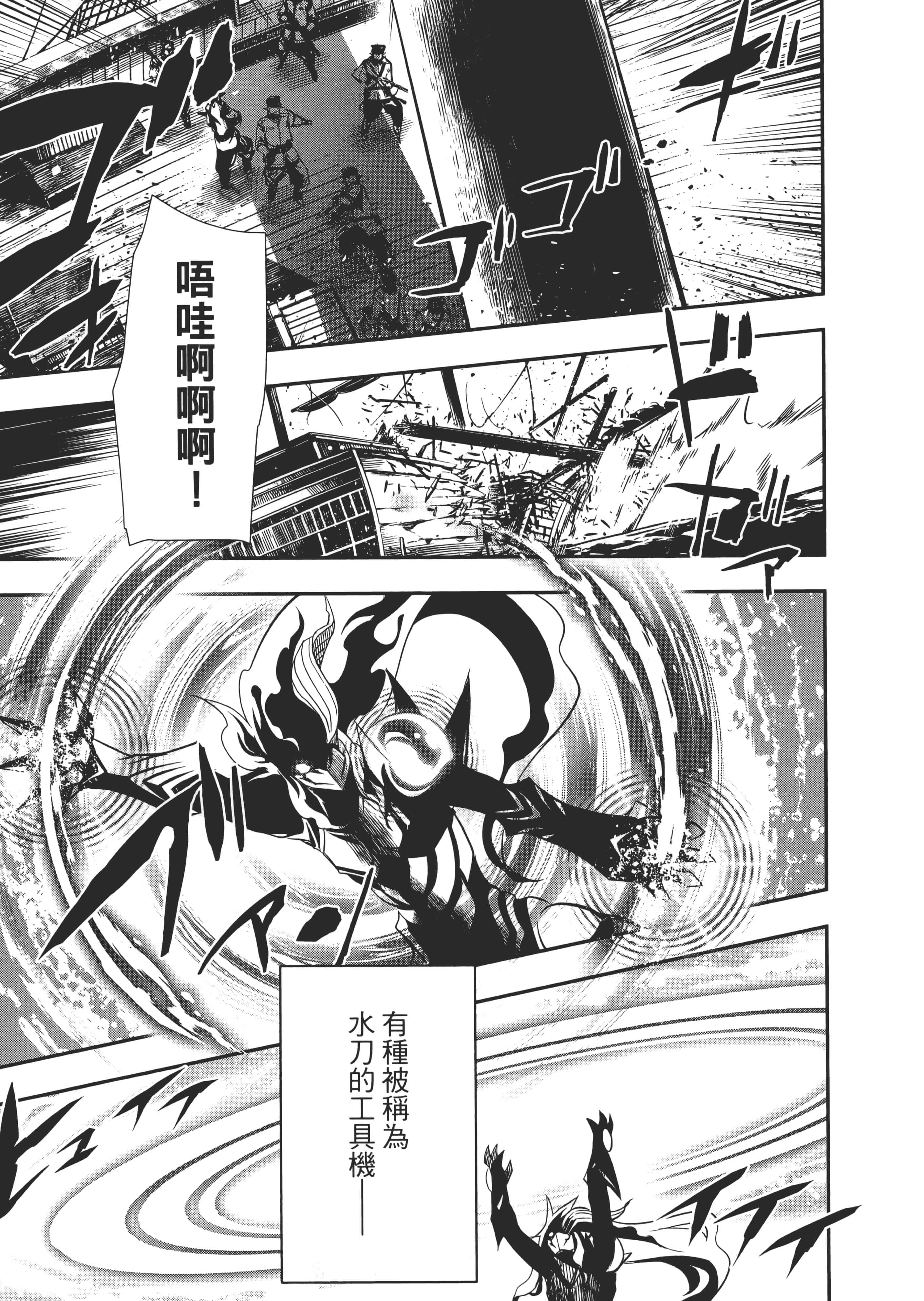 第 122 页