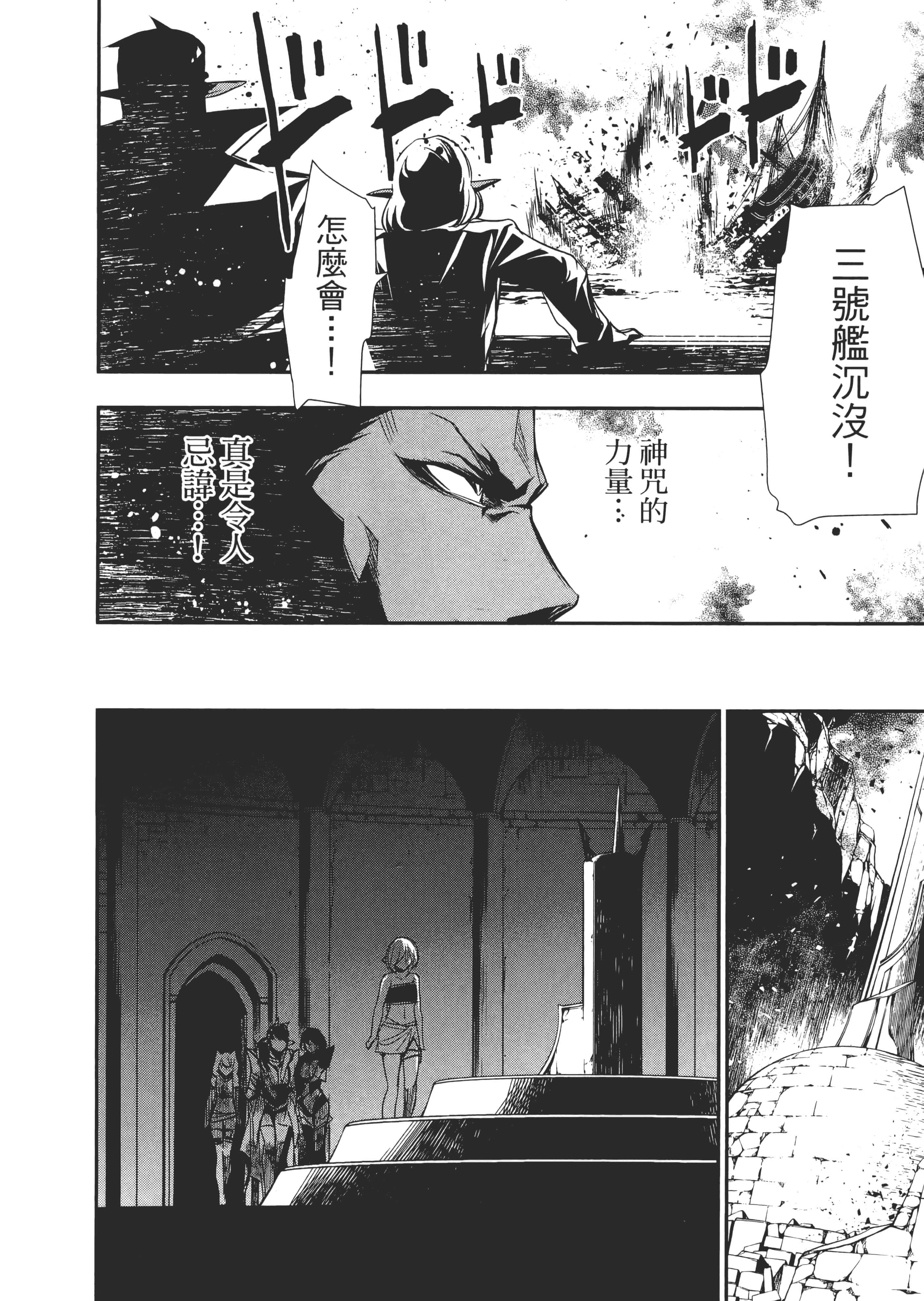 第 125 页