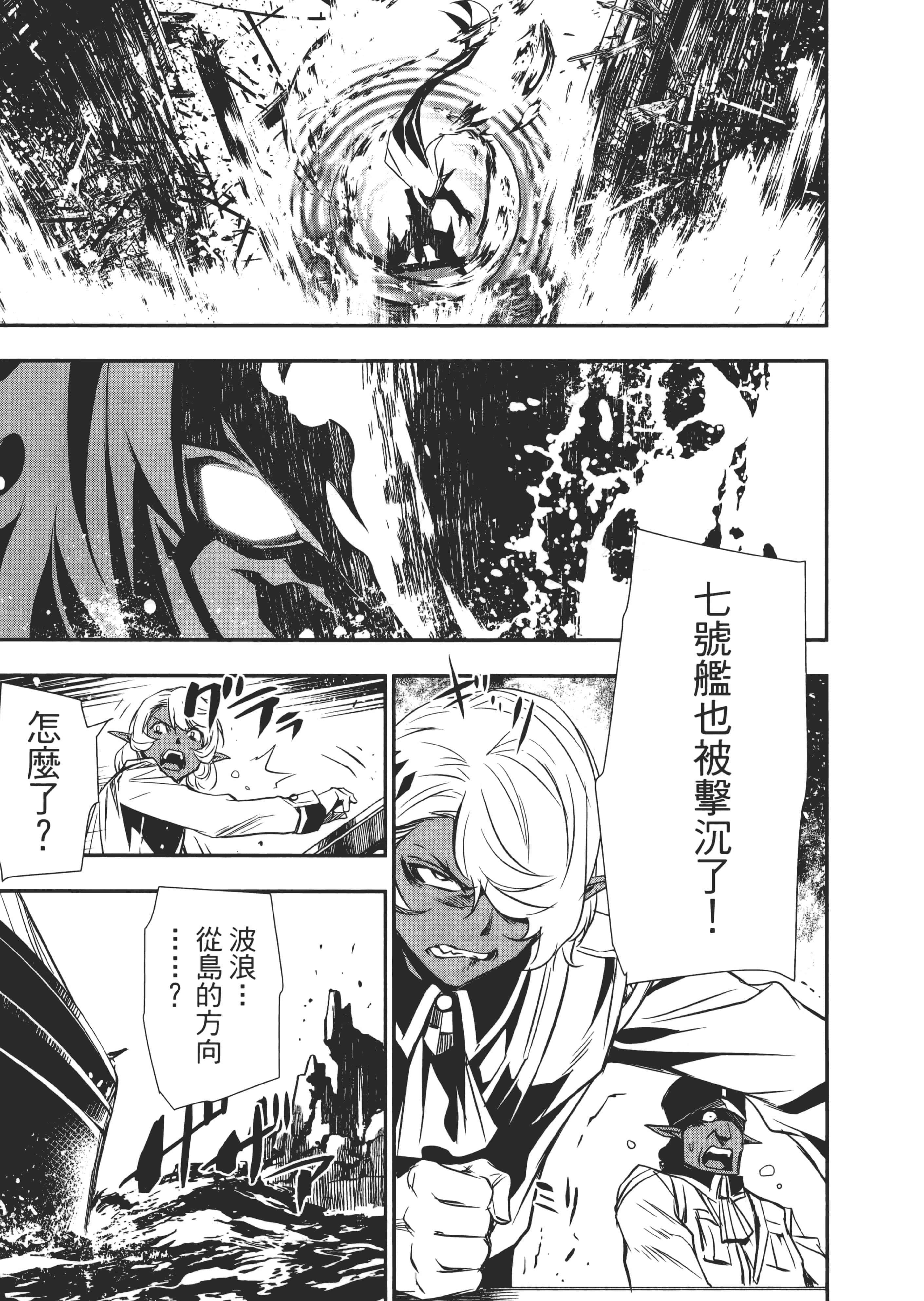 第 128 页