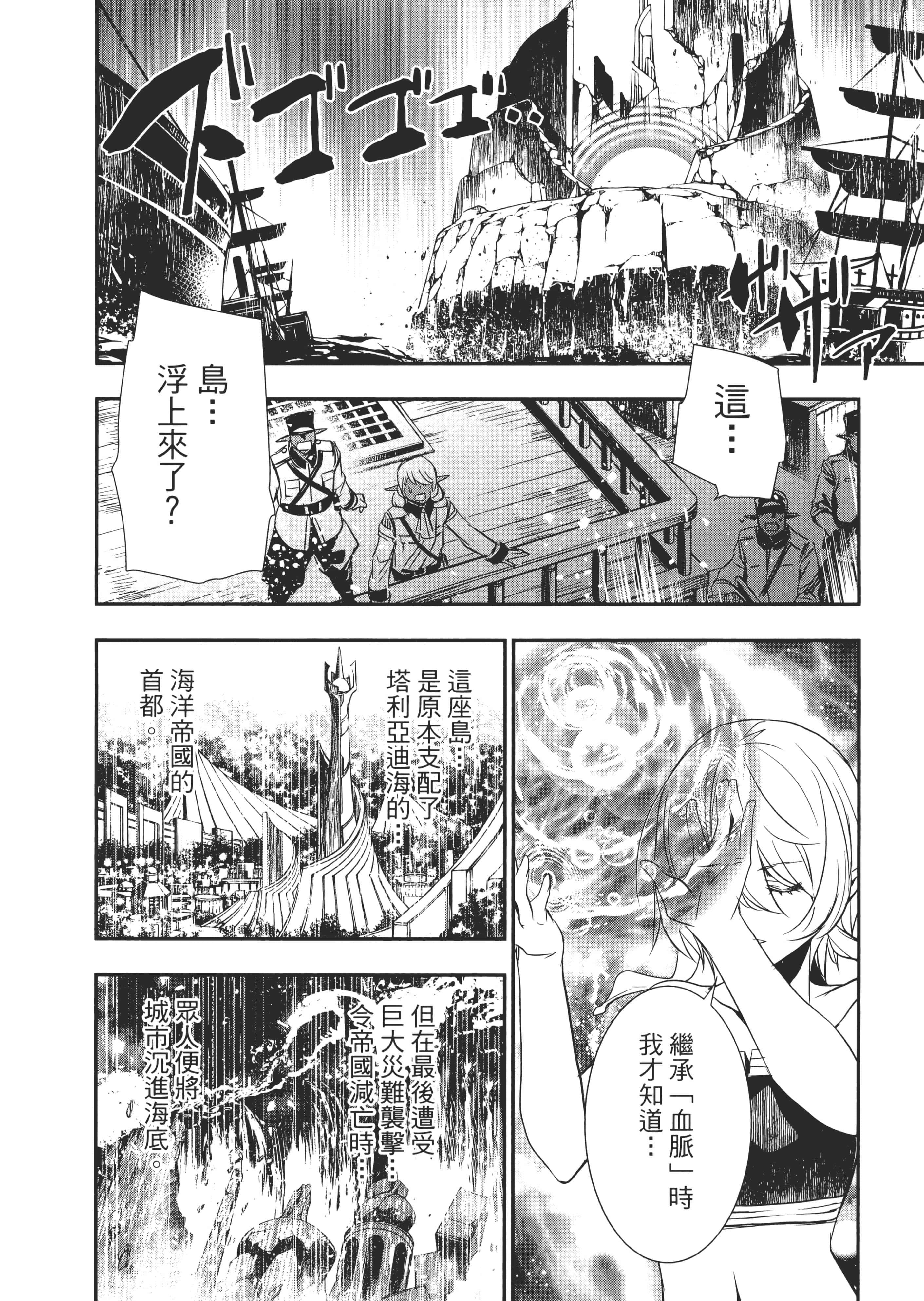 第 129 页
