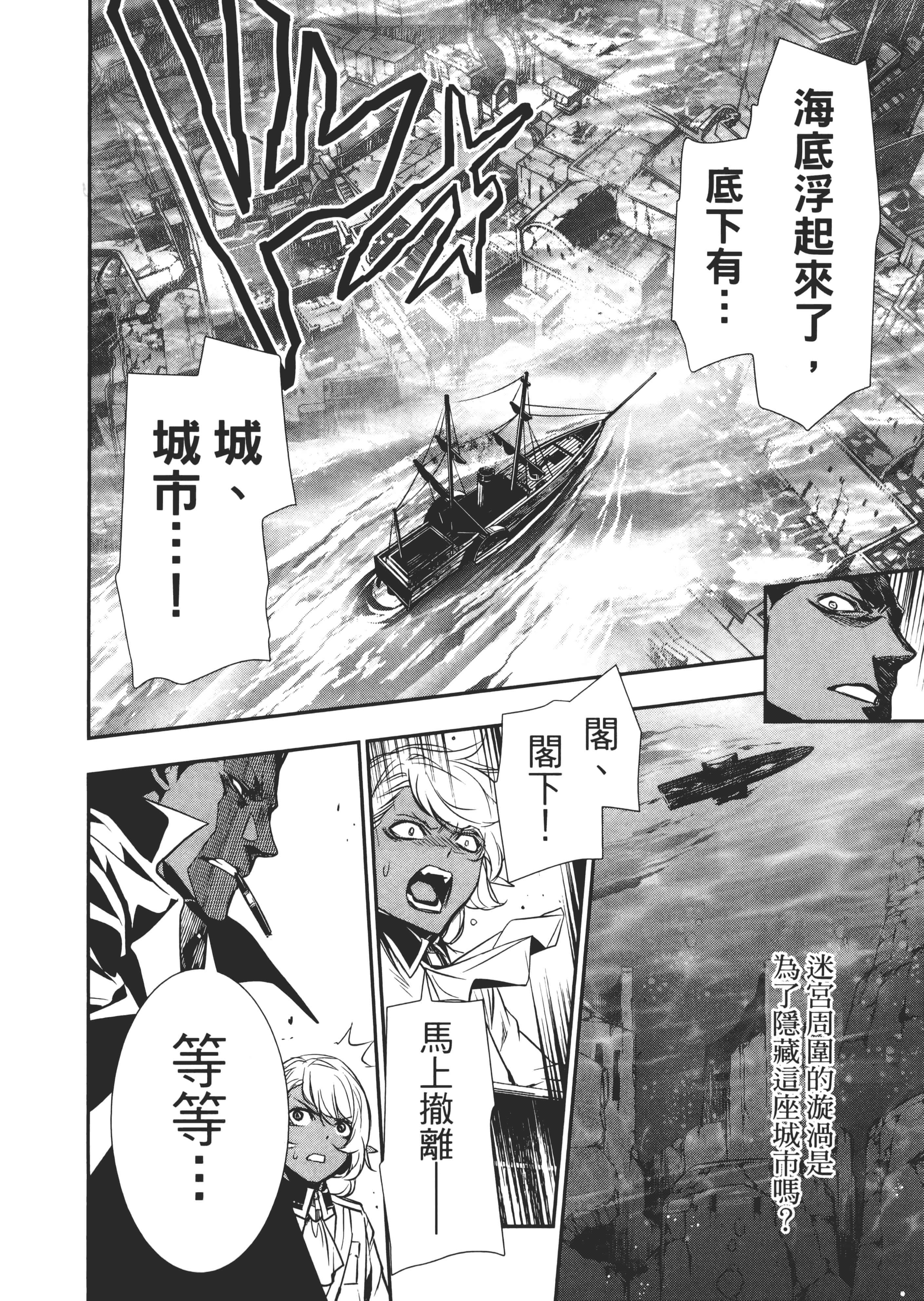 第 131 页