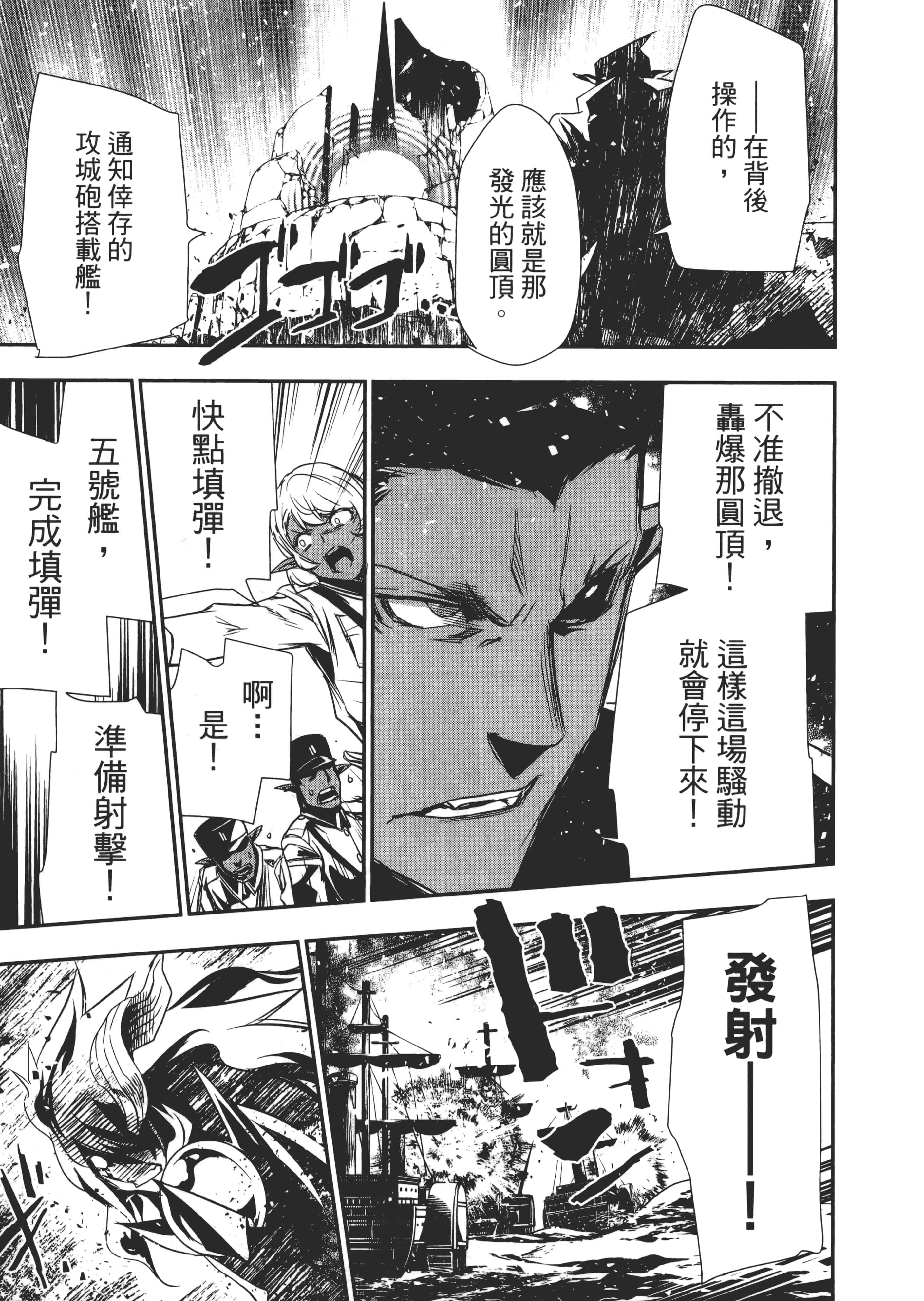 第 132 页