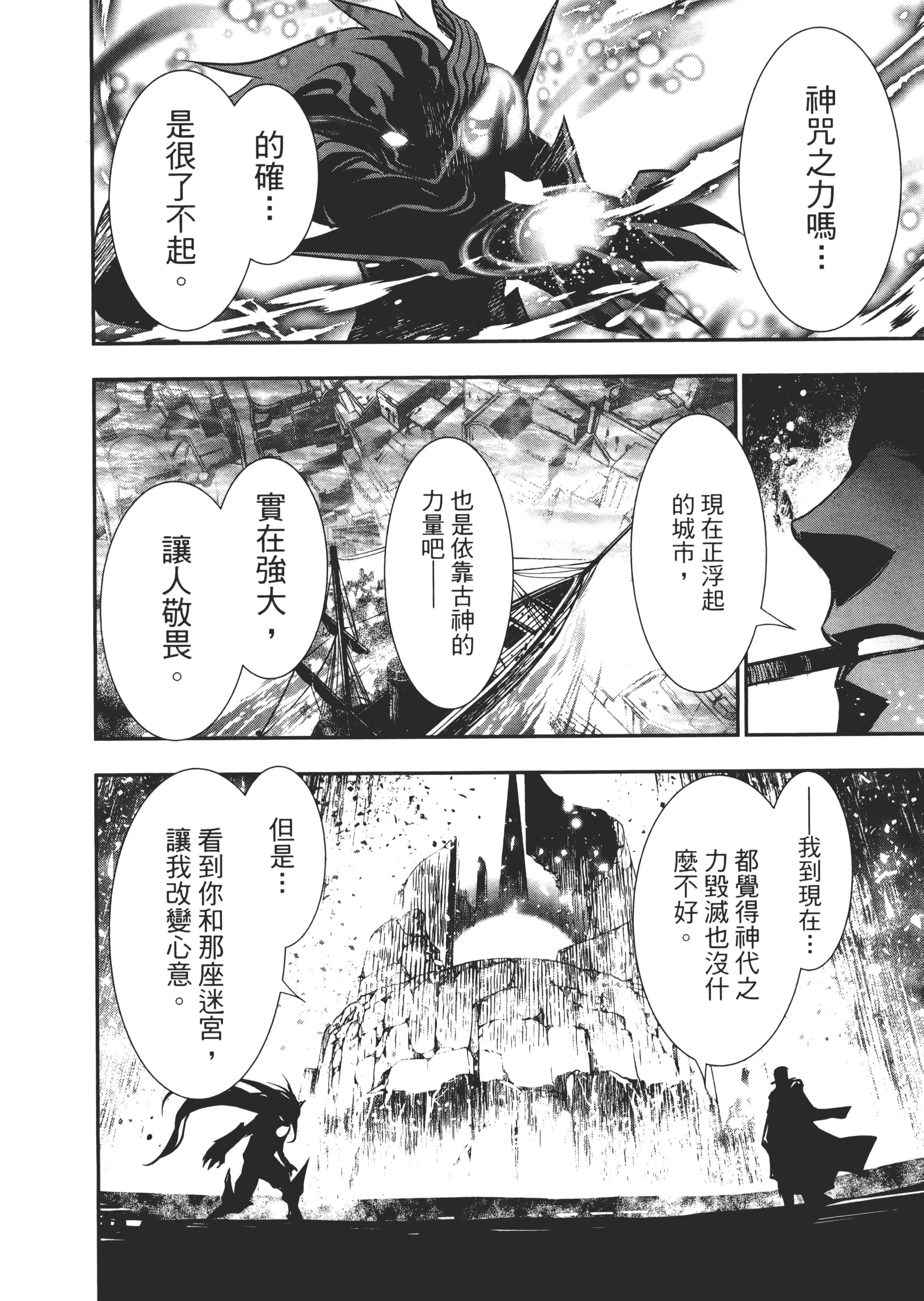 第 135 页