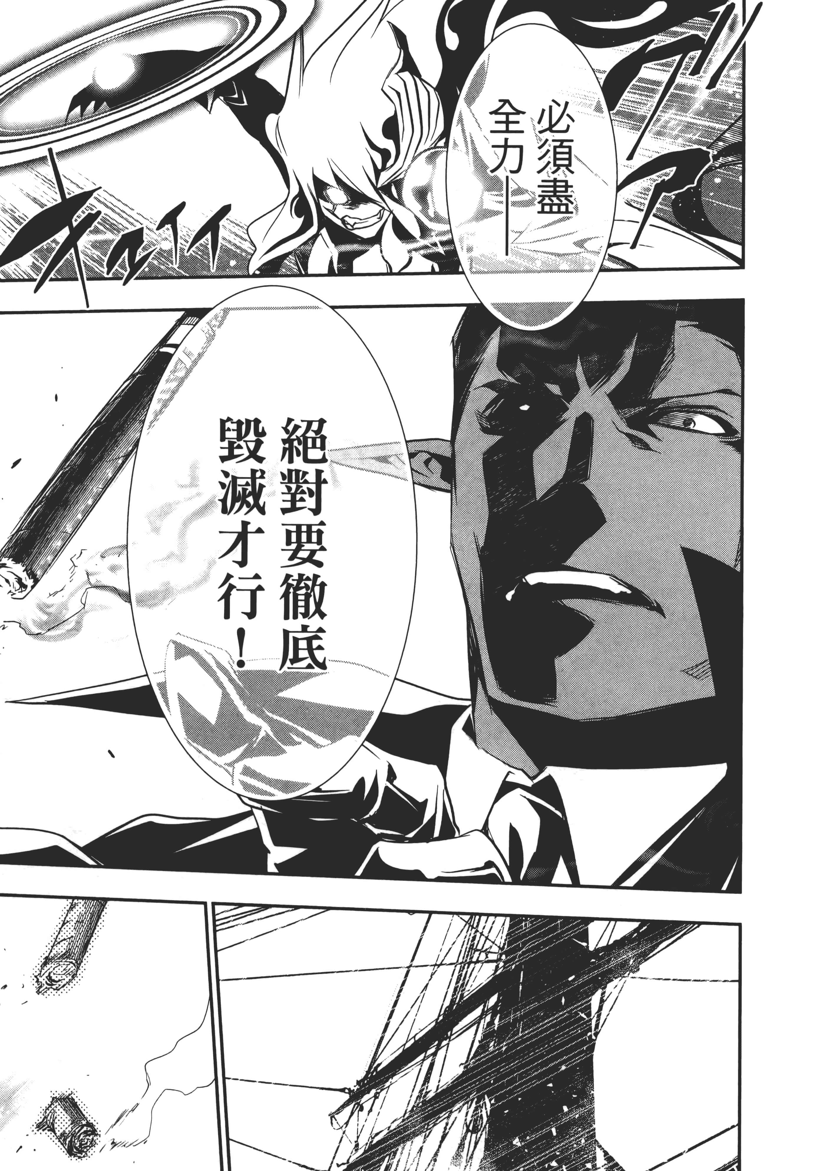 第 136 页