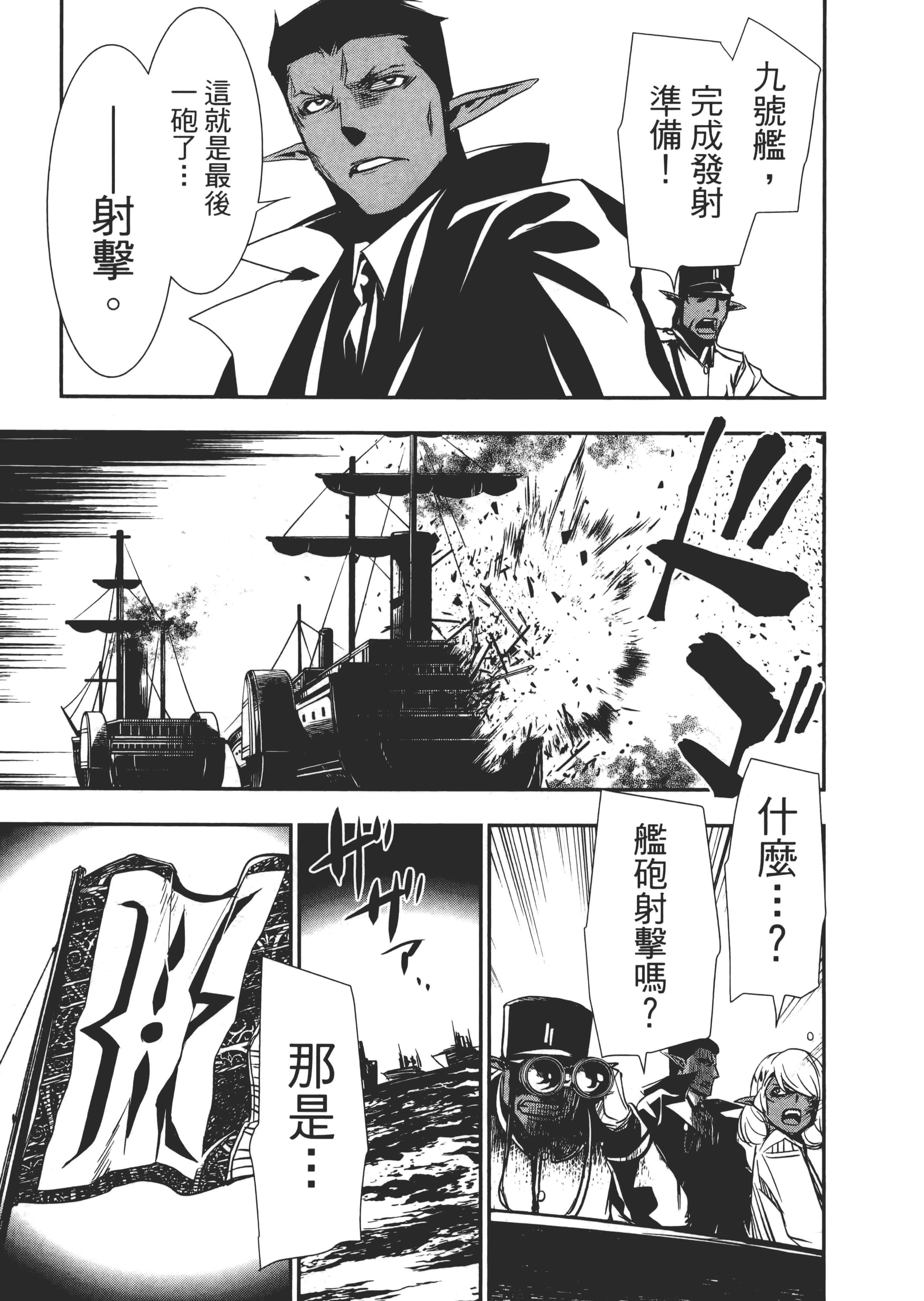 第 140 页