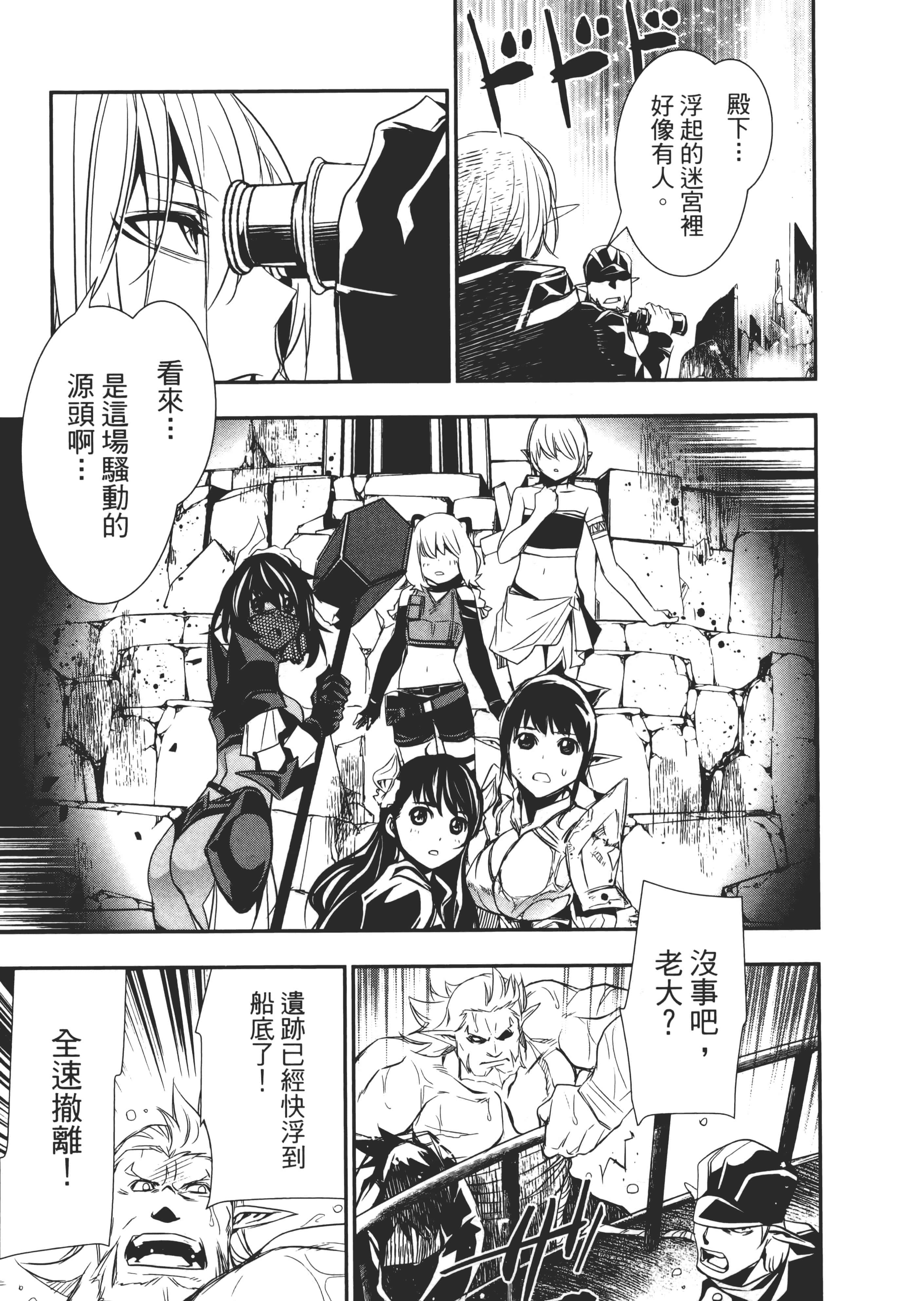 第 148 页