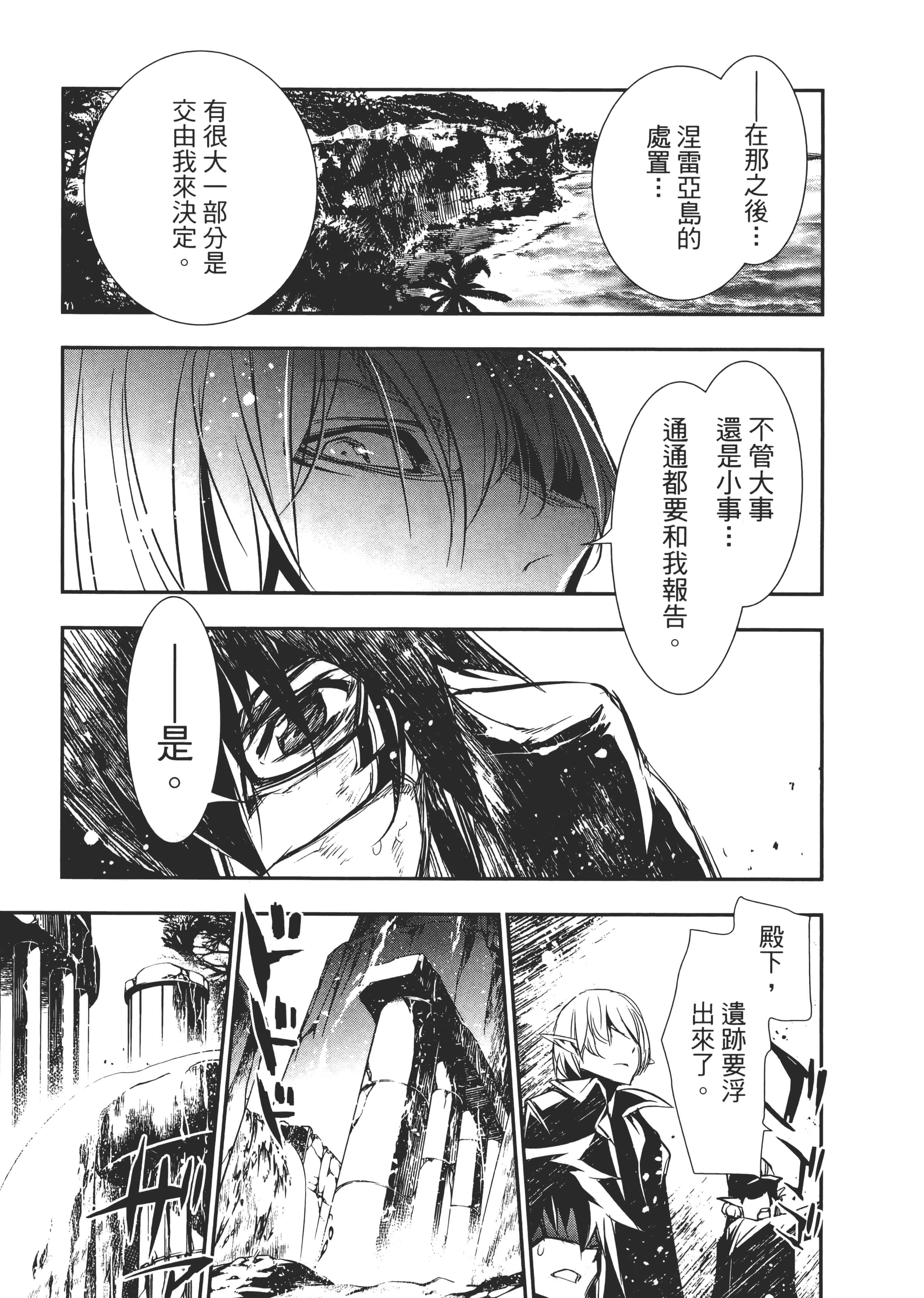 第 150 页