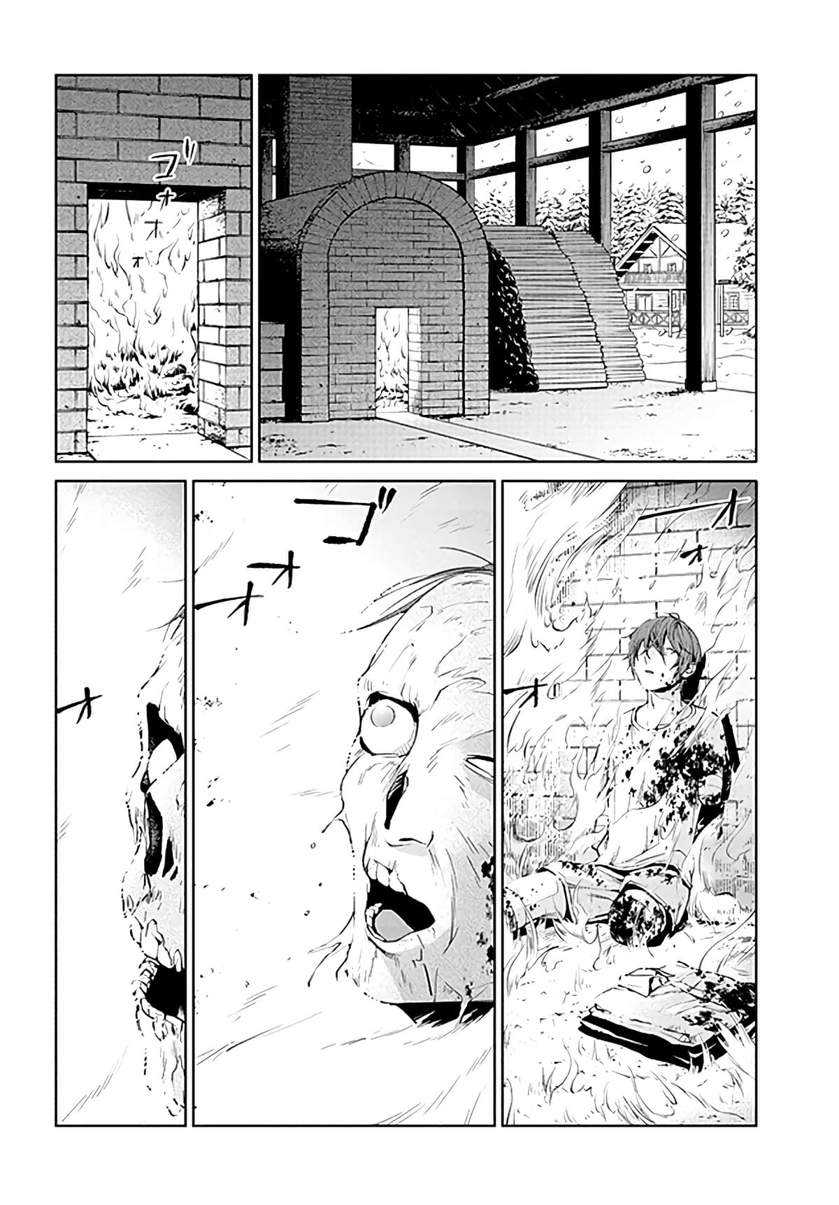 Page 60