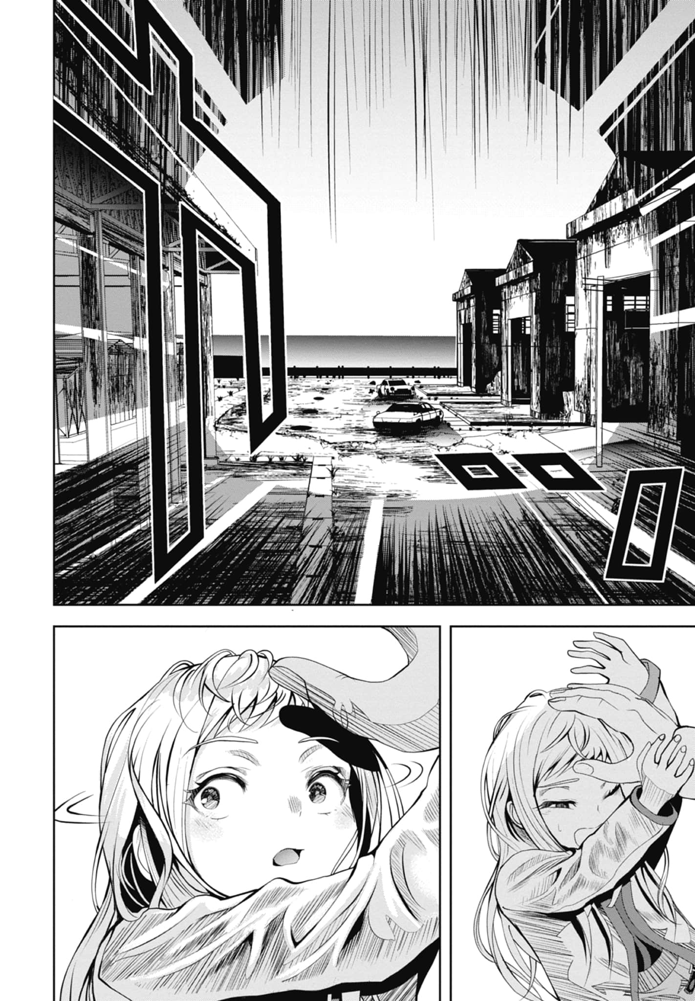 第 40 页