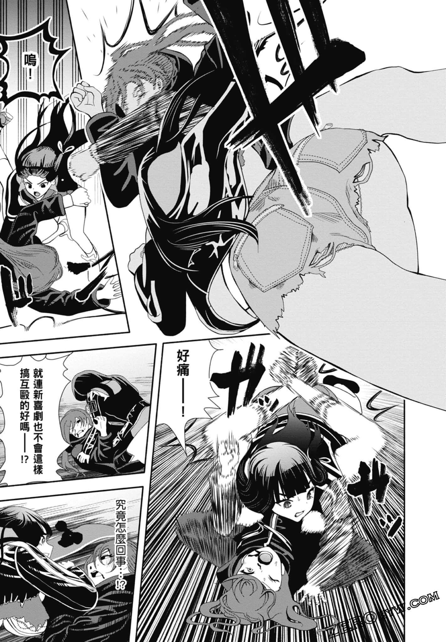 Page 33