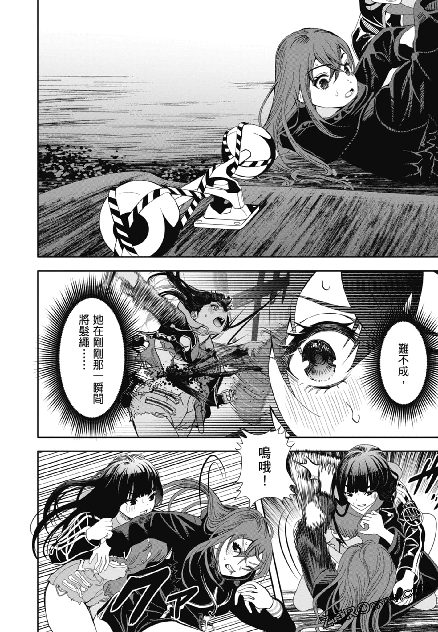 Page 34