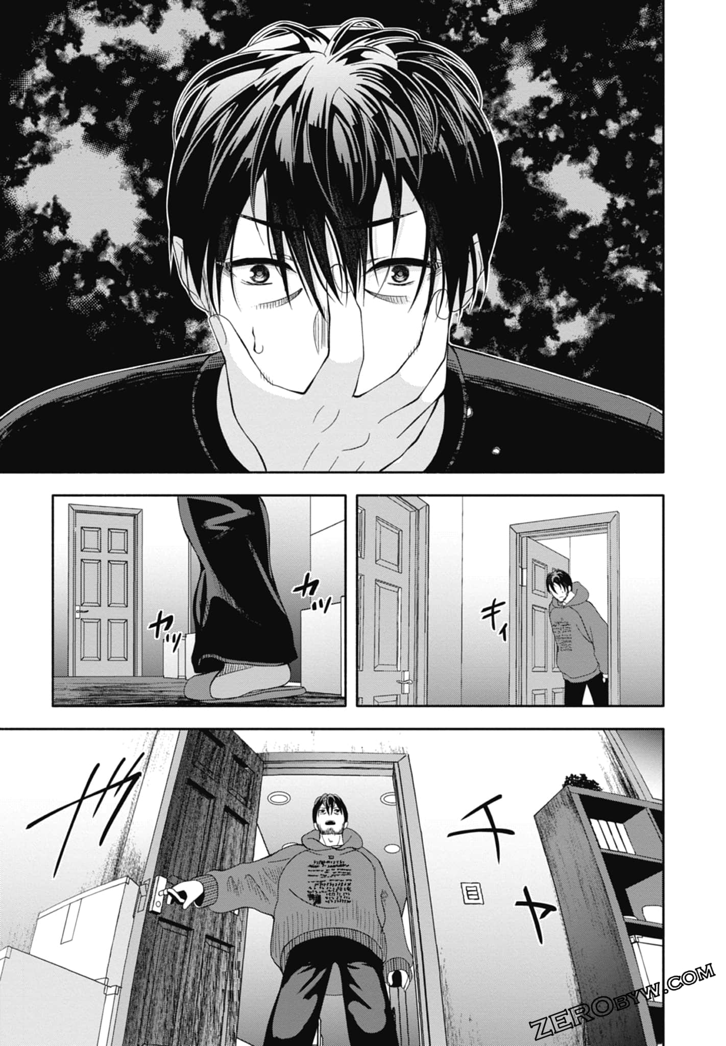 Page 79