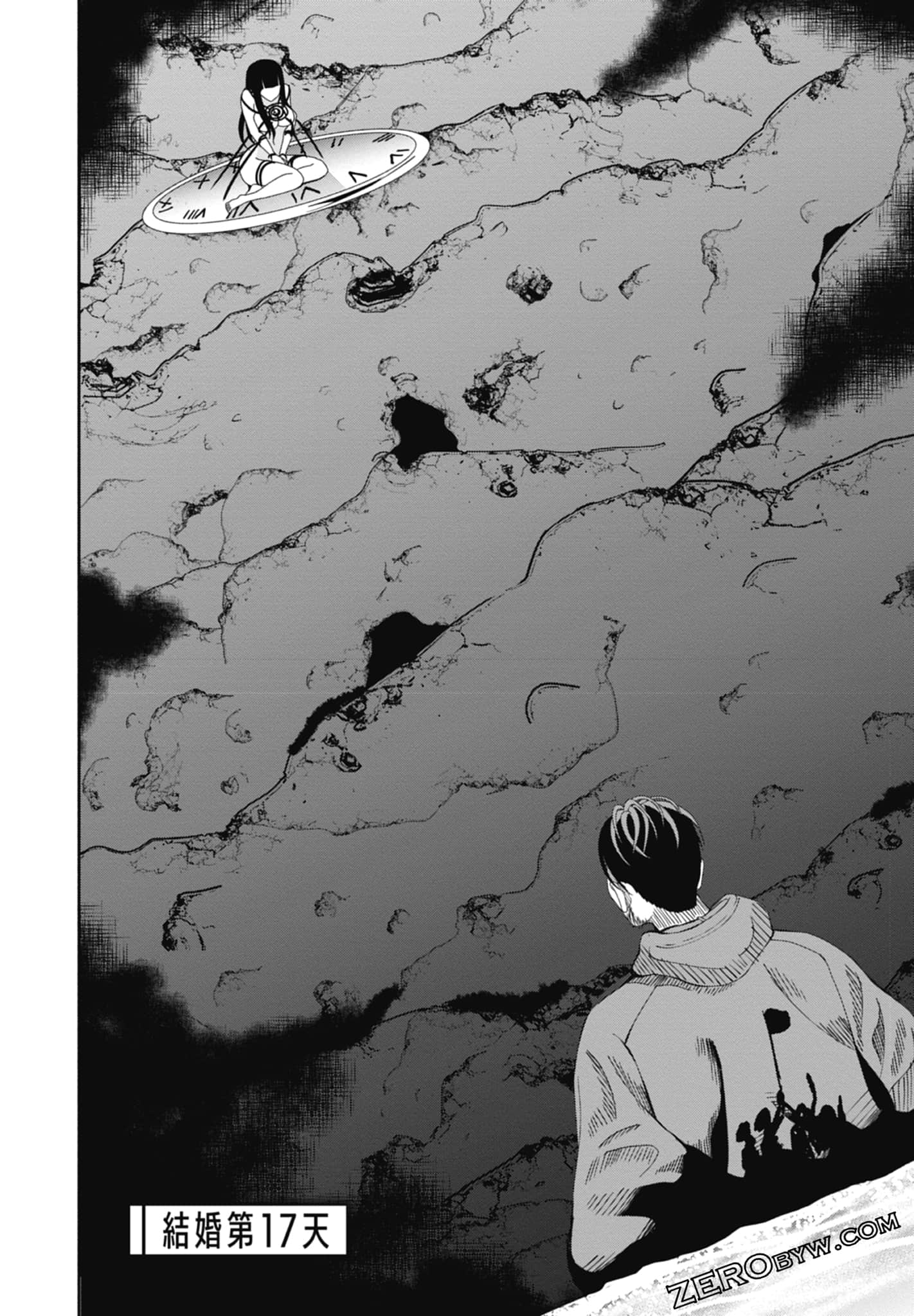 Page 138