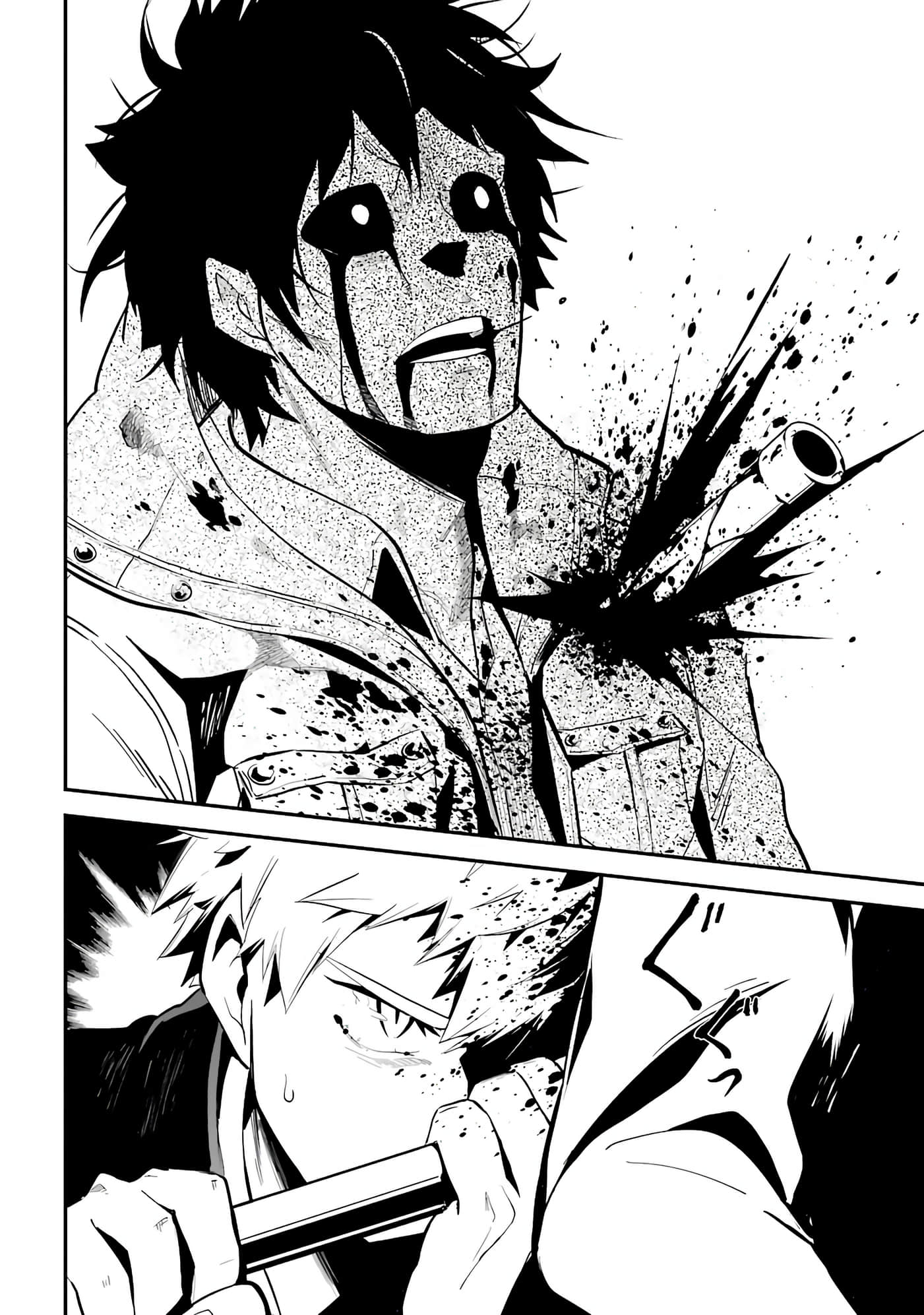 Page 147