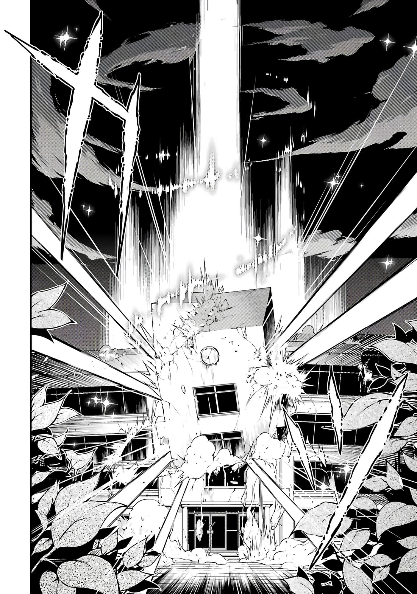 Page 204