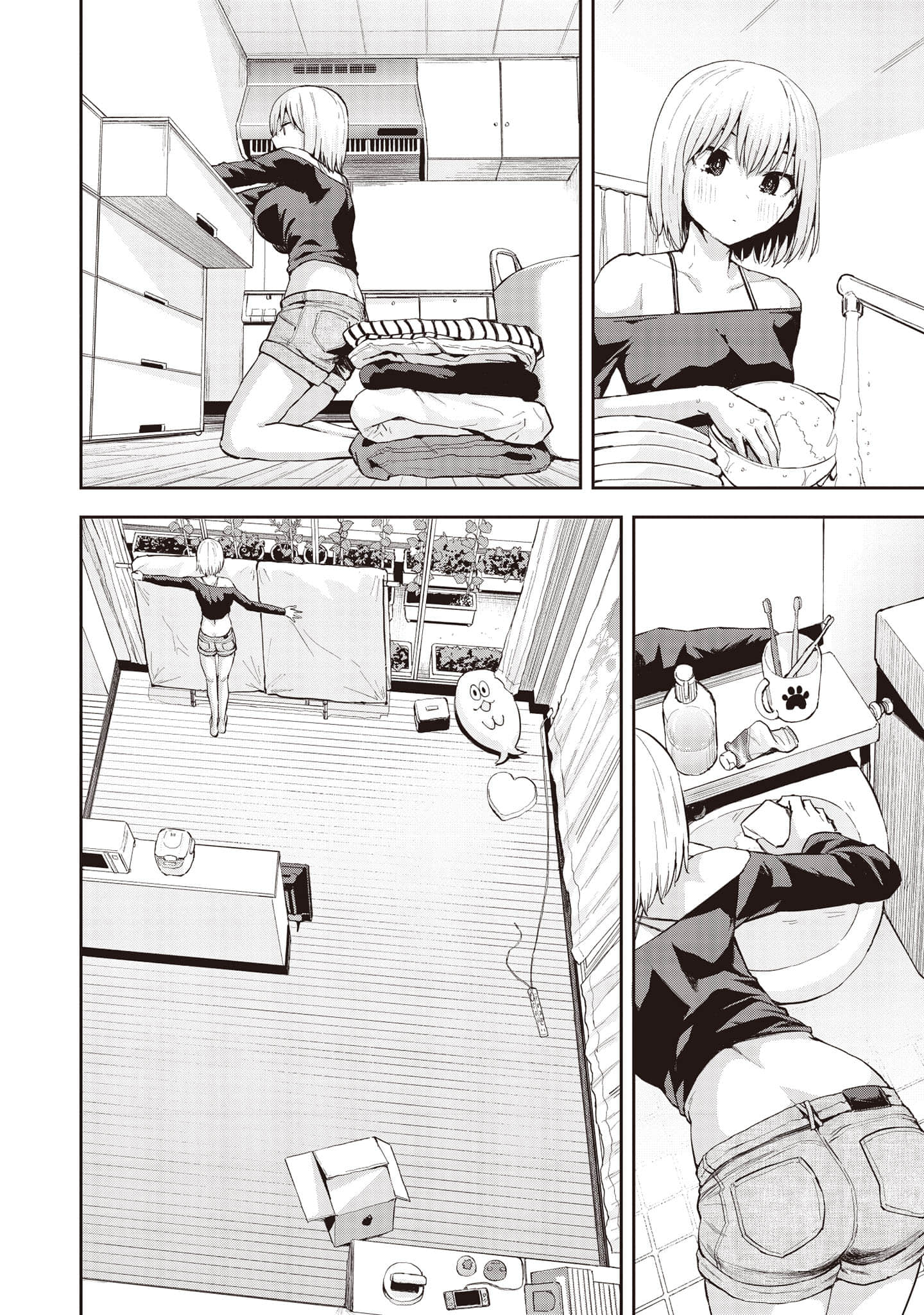 Page 151