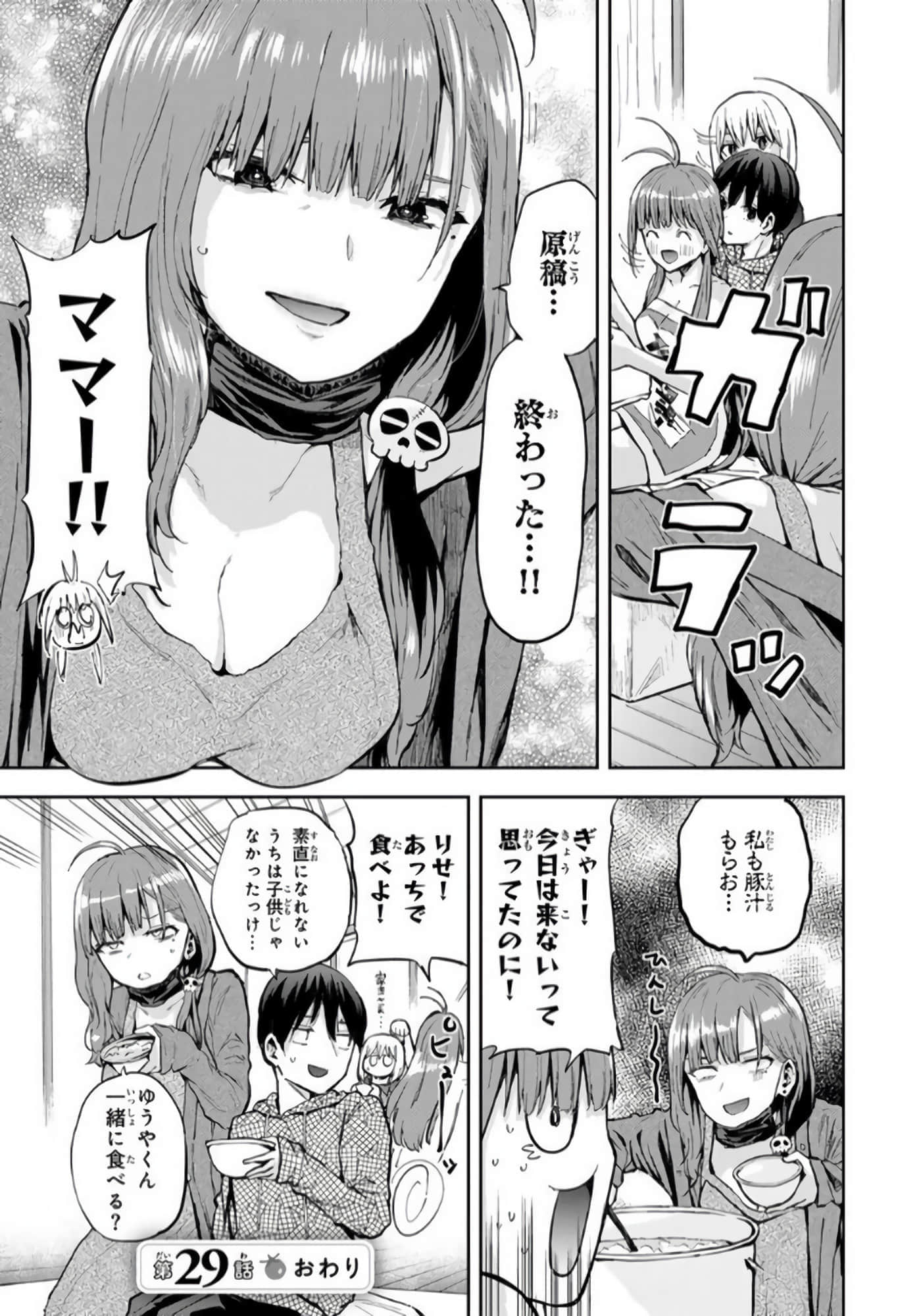 Page 102