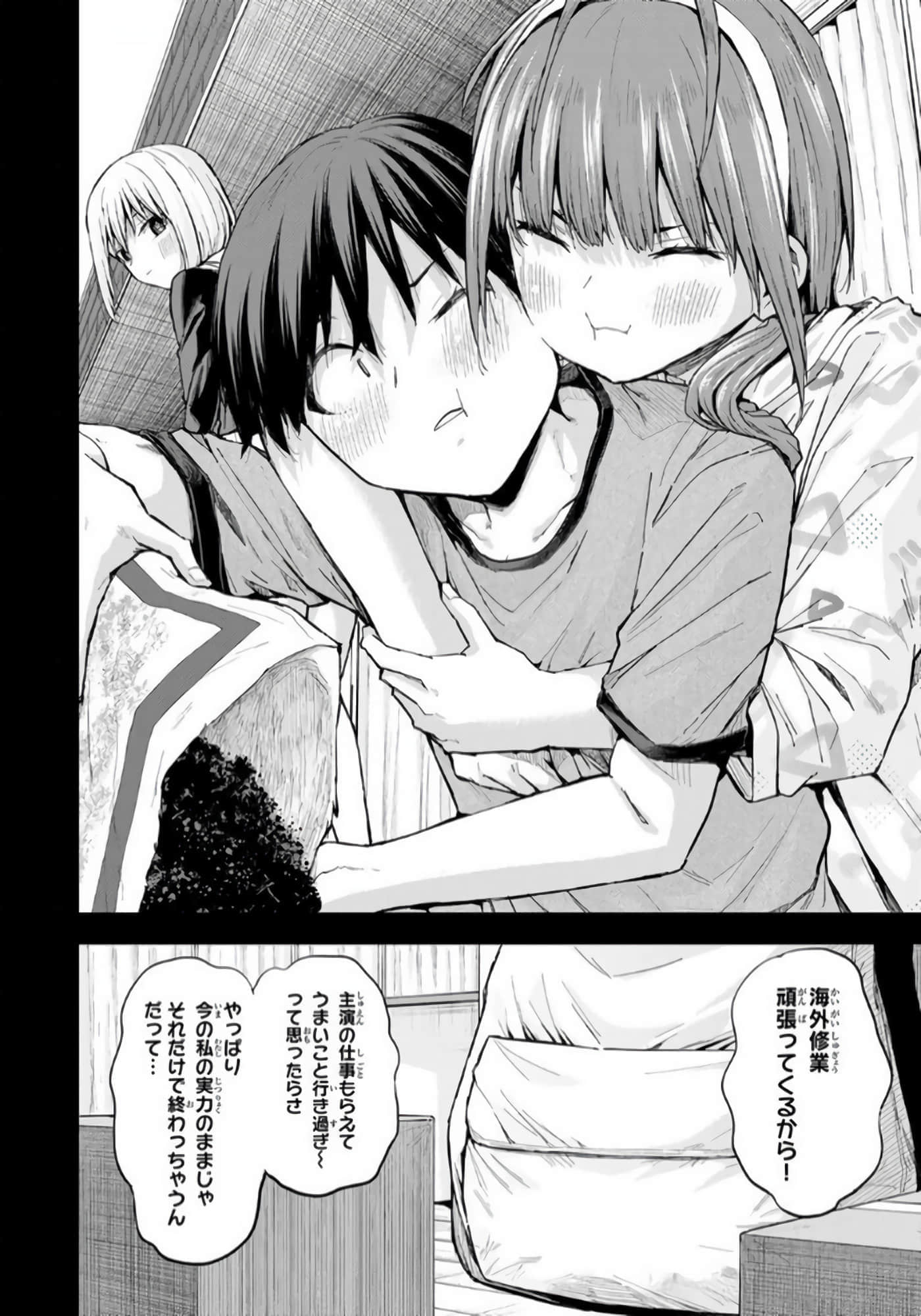 Page 139