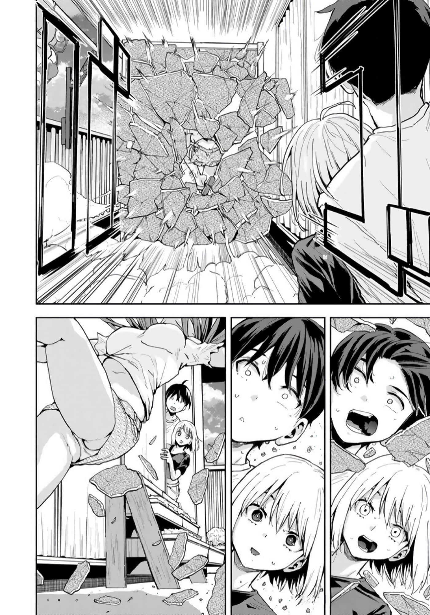 Page 167