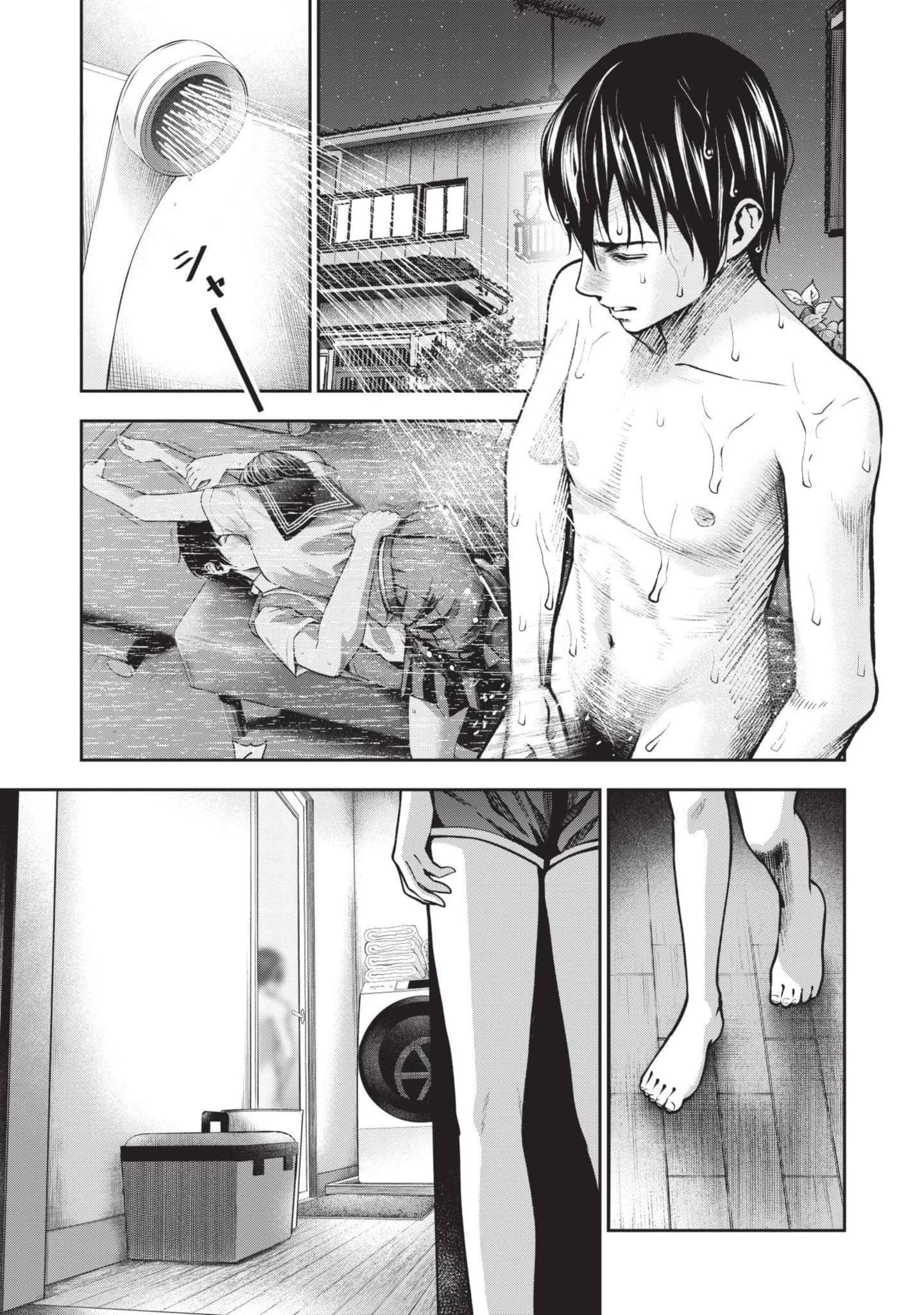 Page 88