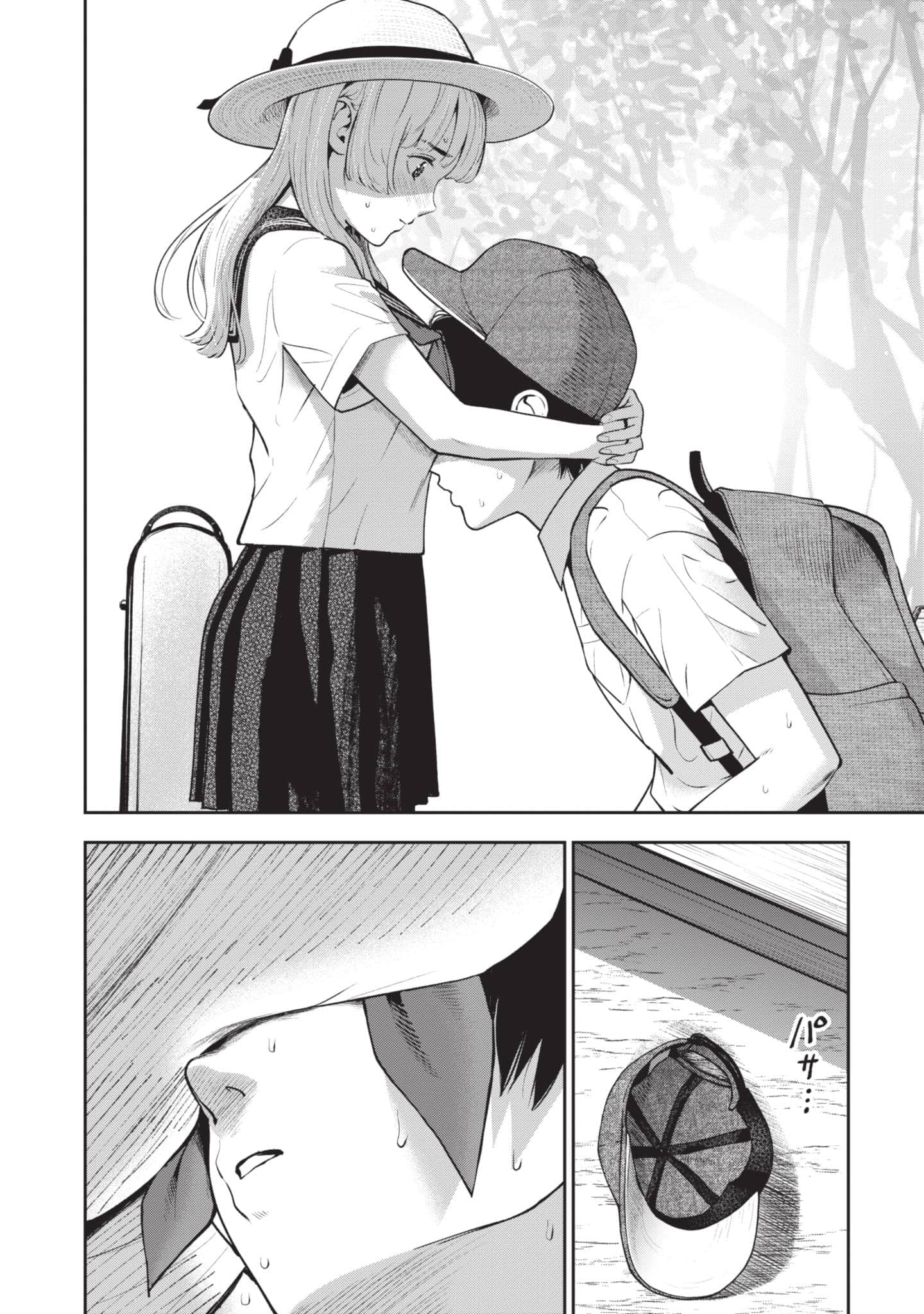 Page 125