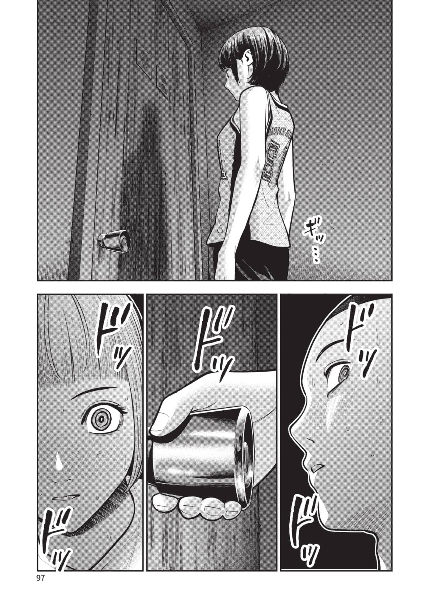Page 98