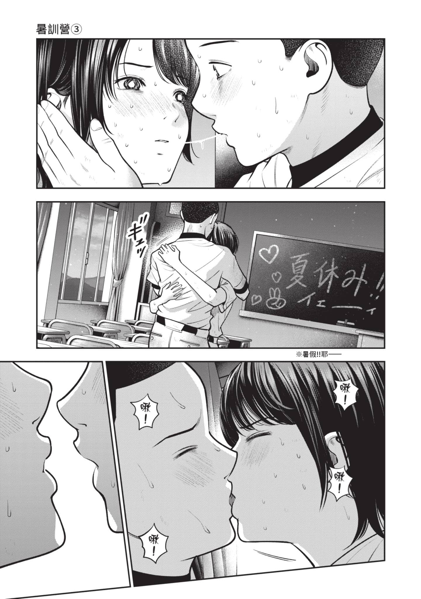 Page 128
