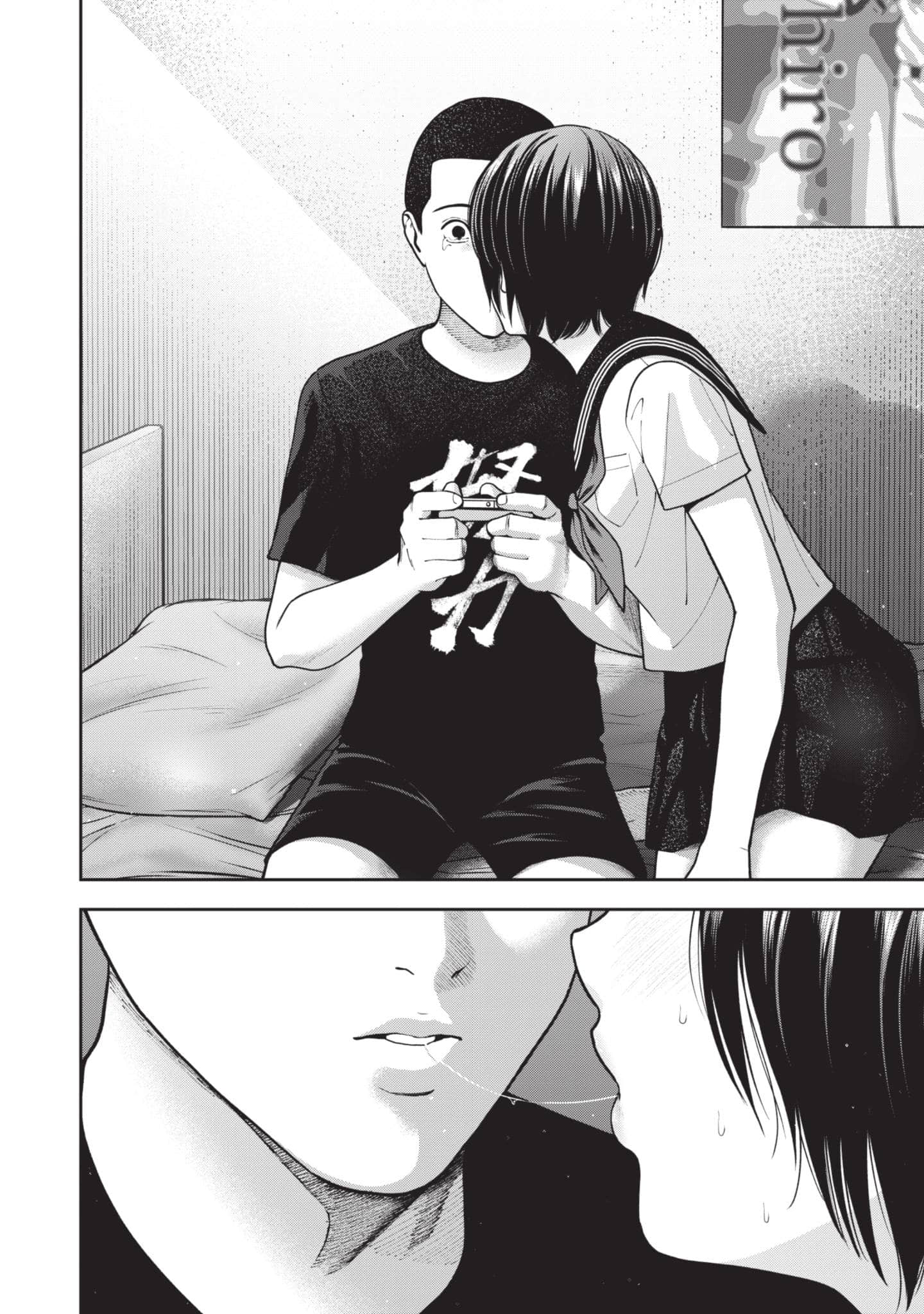 Page 63
