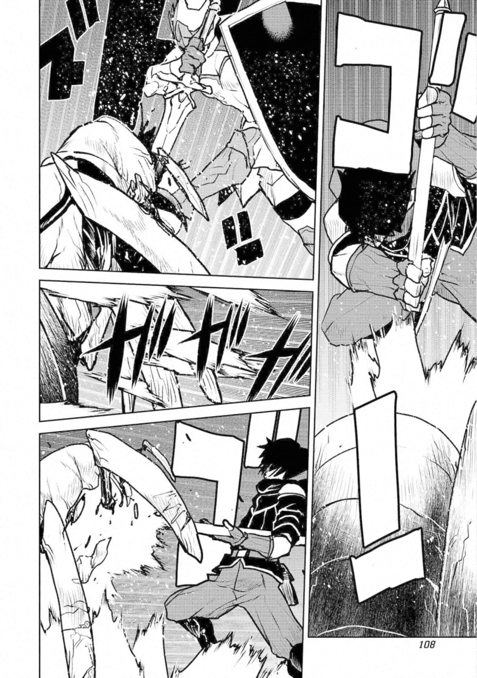 Page 108