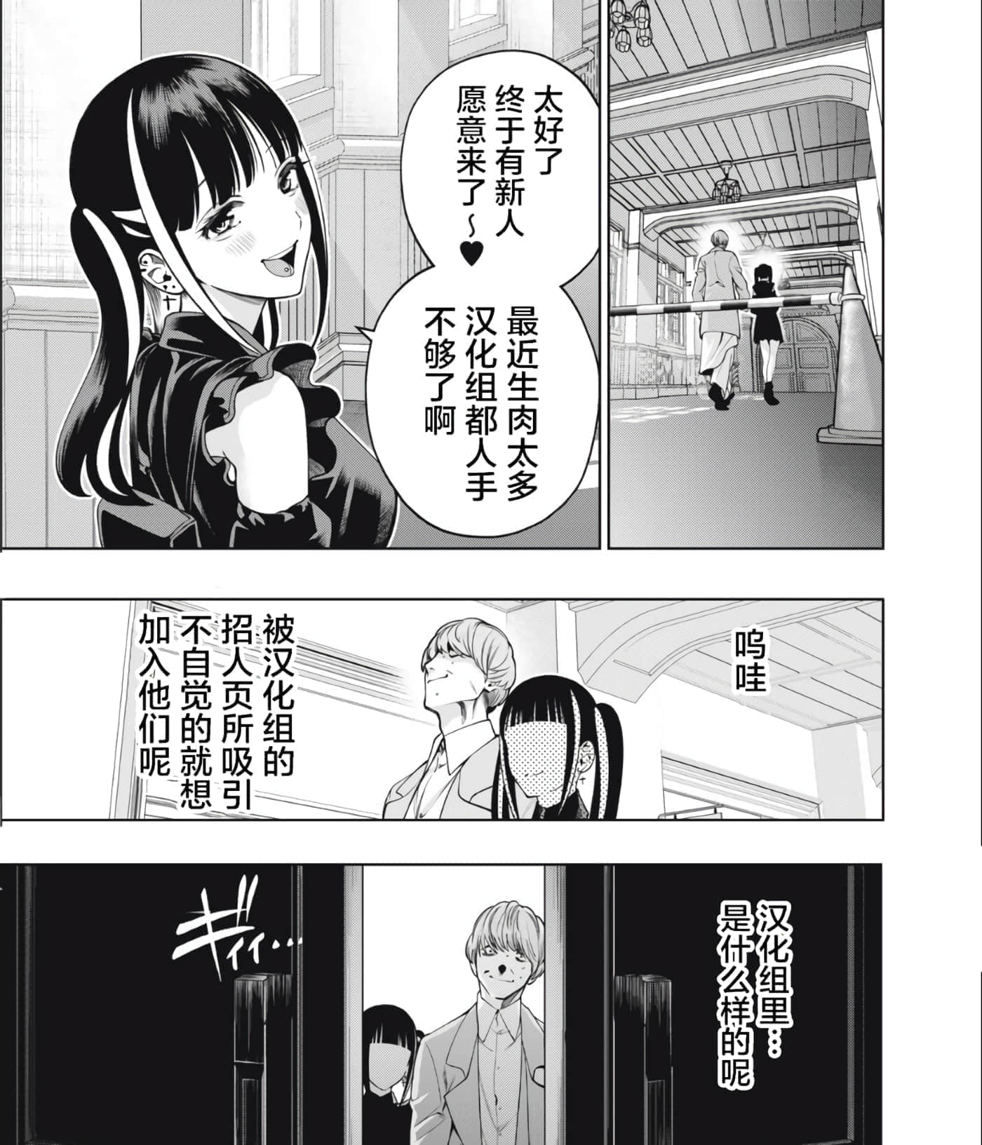 第 35 页