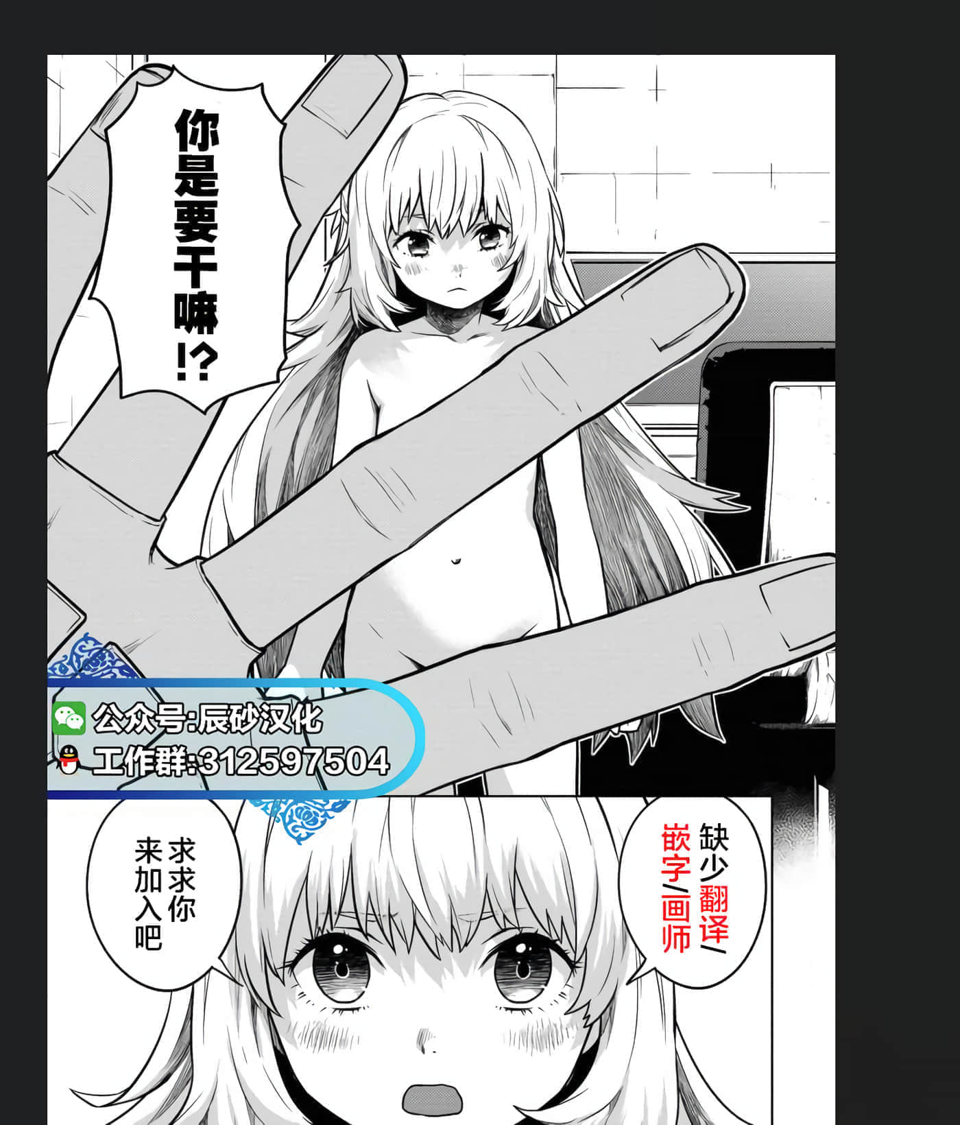 第 37 页