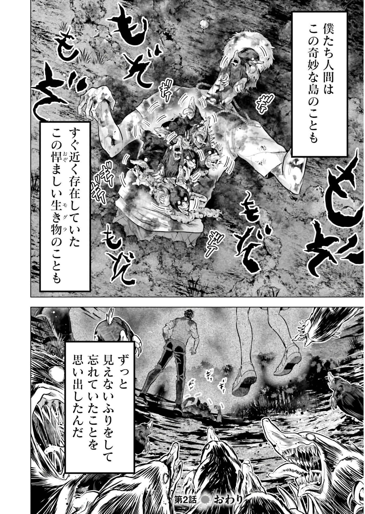 第 25 页