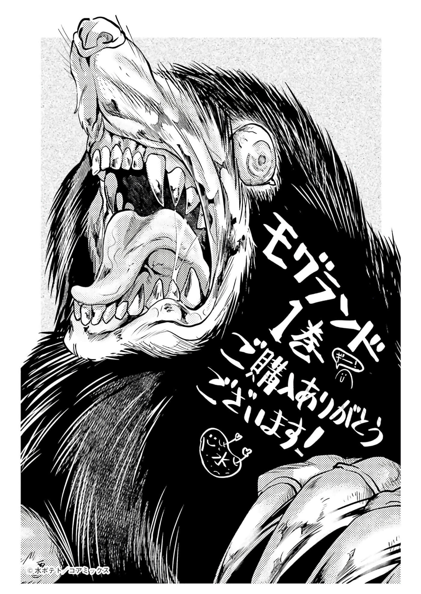 第 115 页