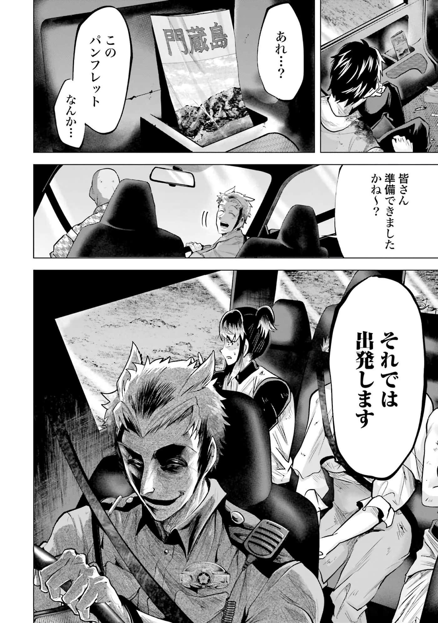 第 35 页