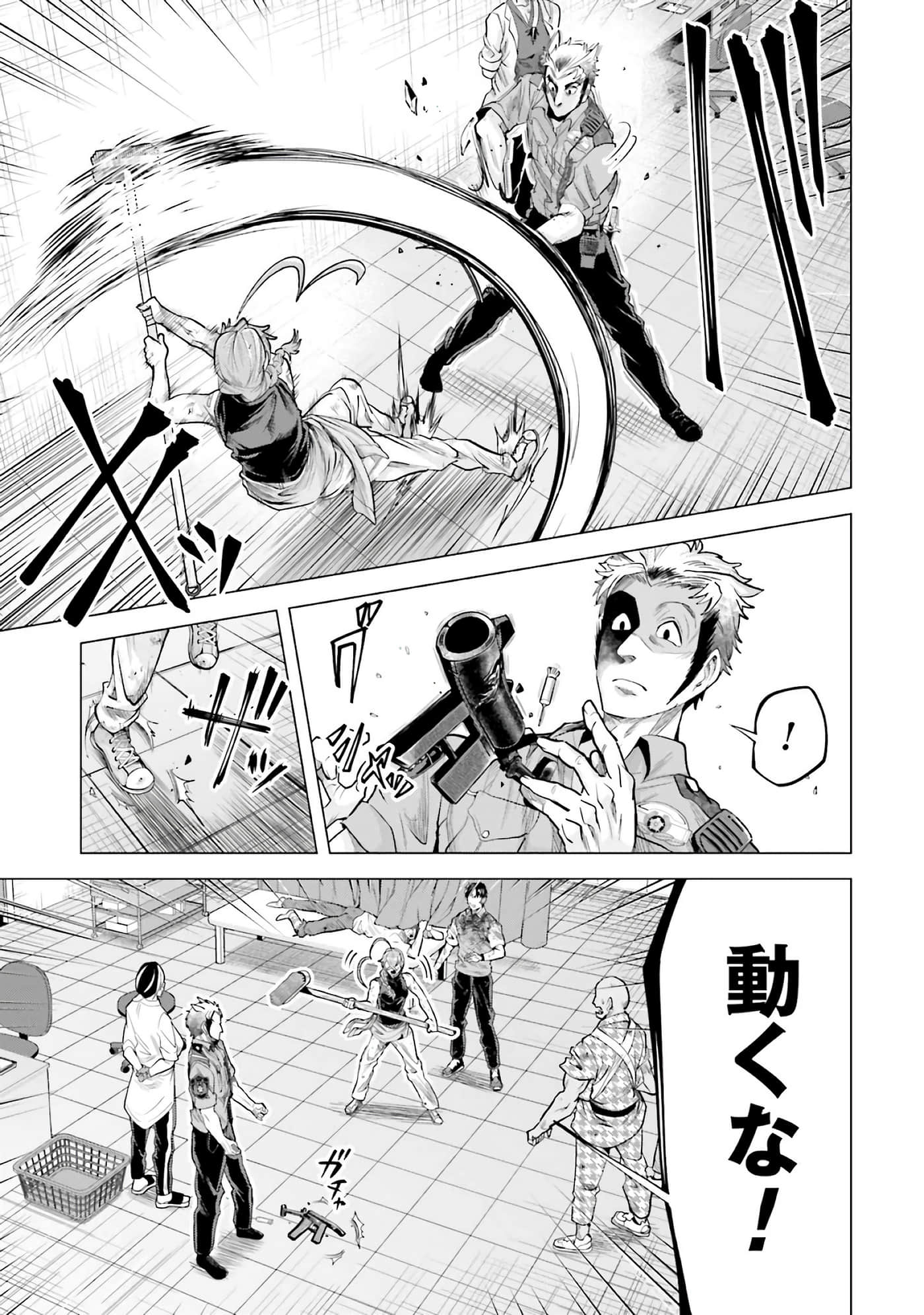 第 60 页