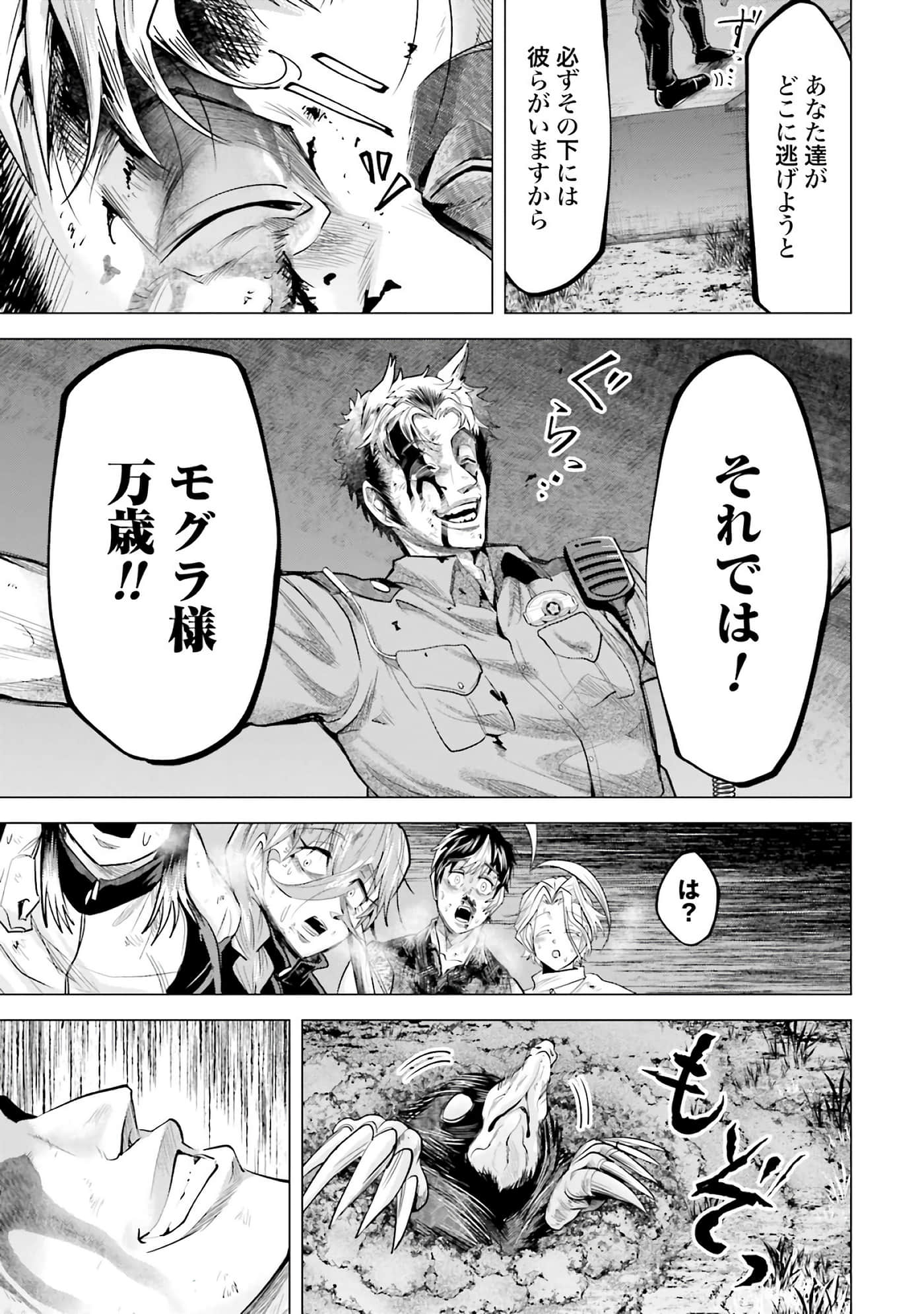第 84 页