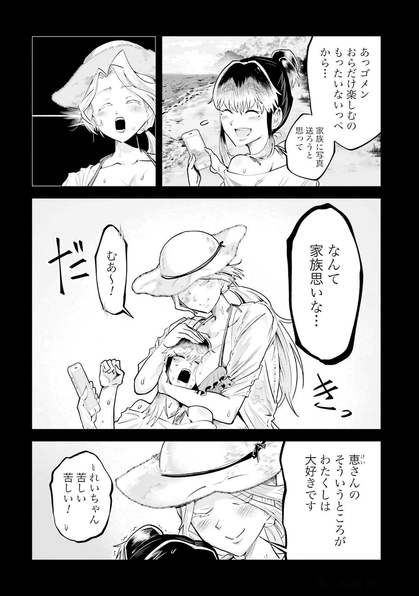 第 123 页