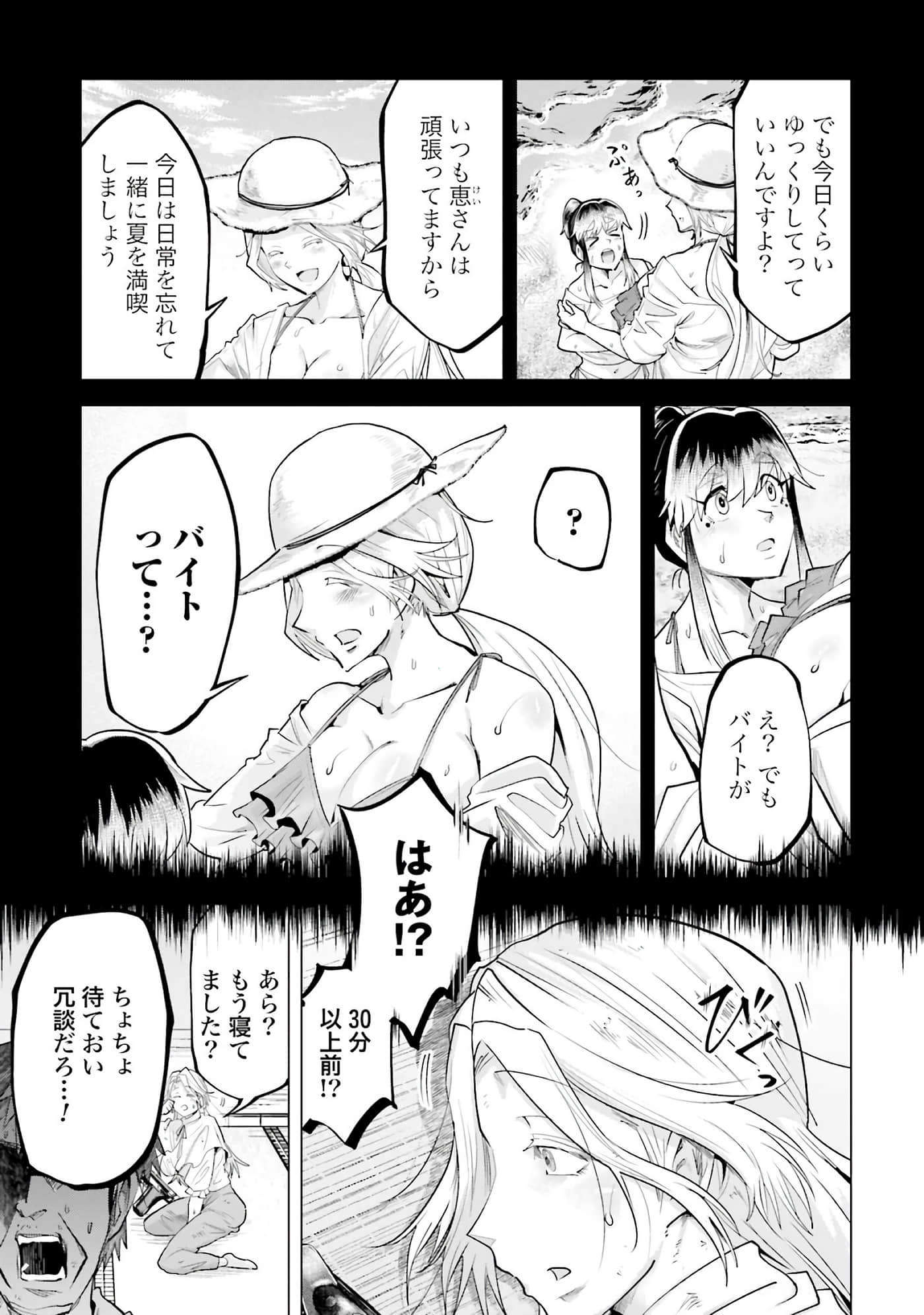第 124 页