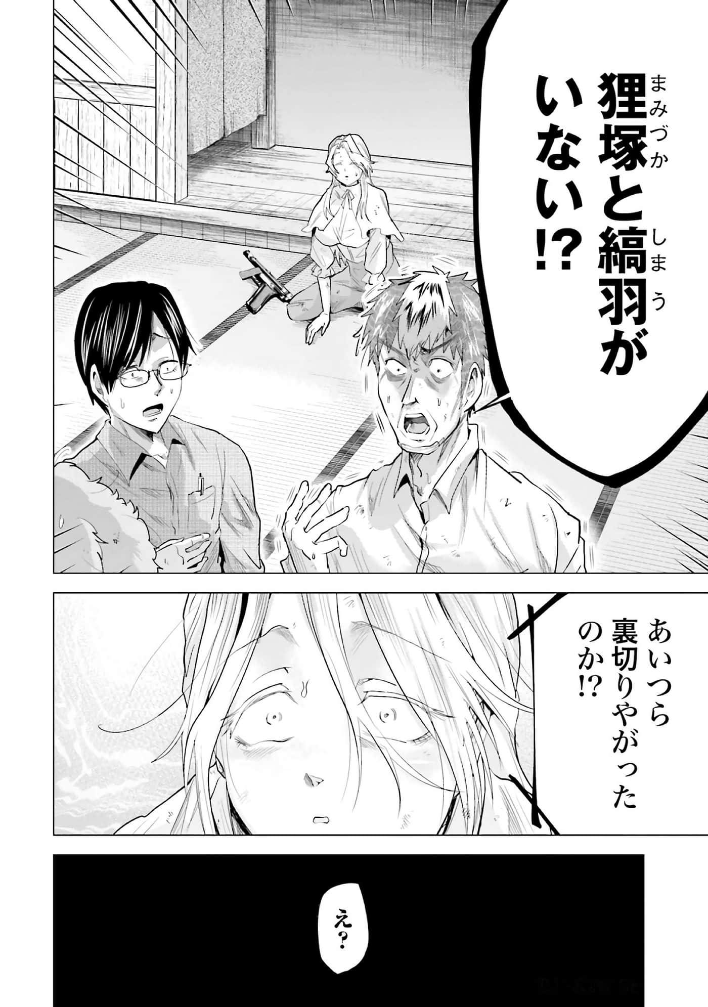 第 125 页