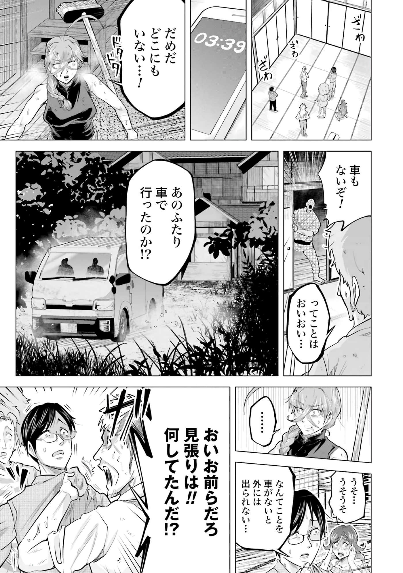 第 126 页