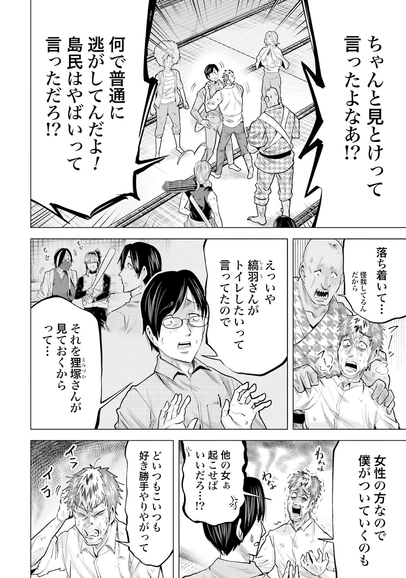 第 127 页