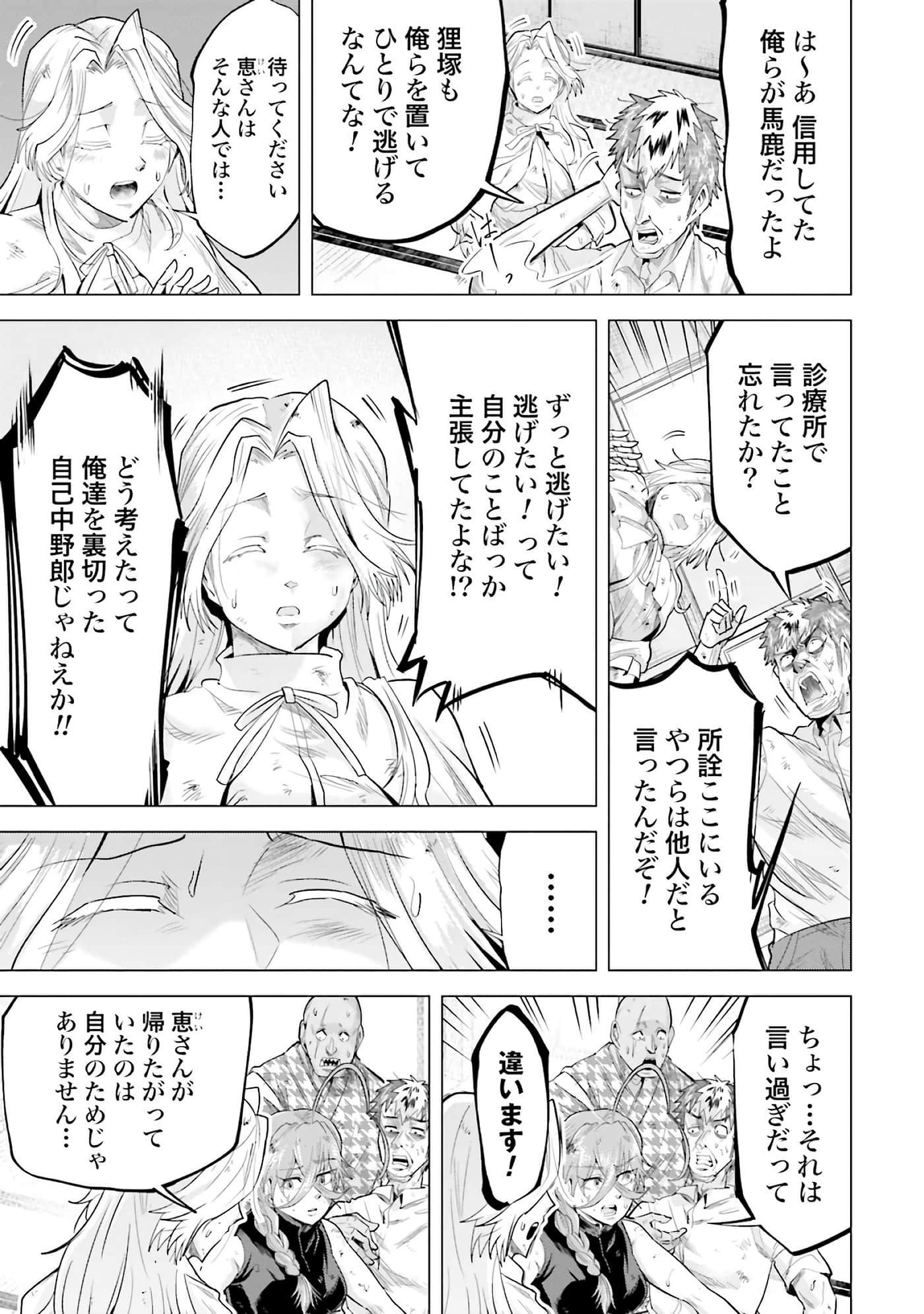 第 128 页
