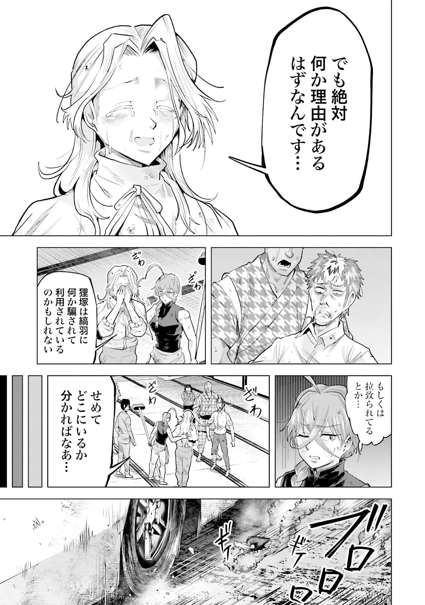 第 130 页