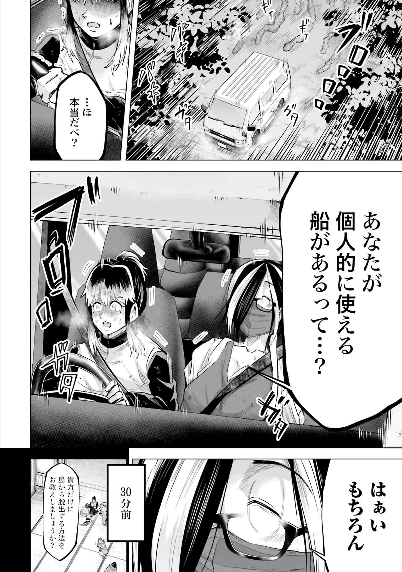 第 131 页