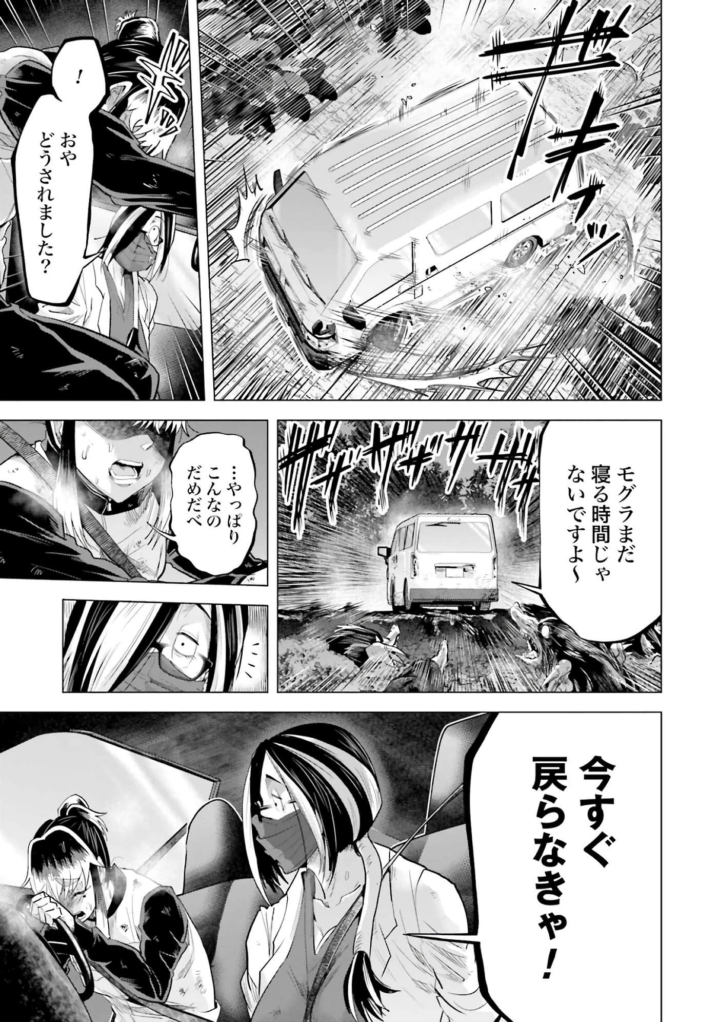 第 134 页