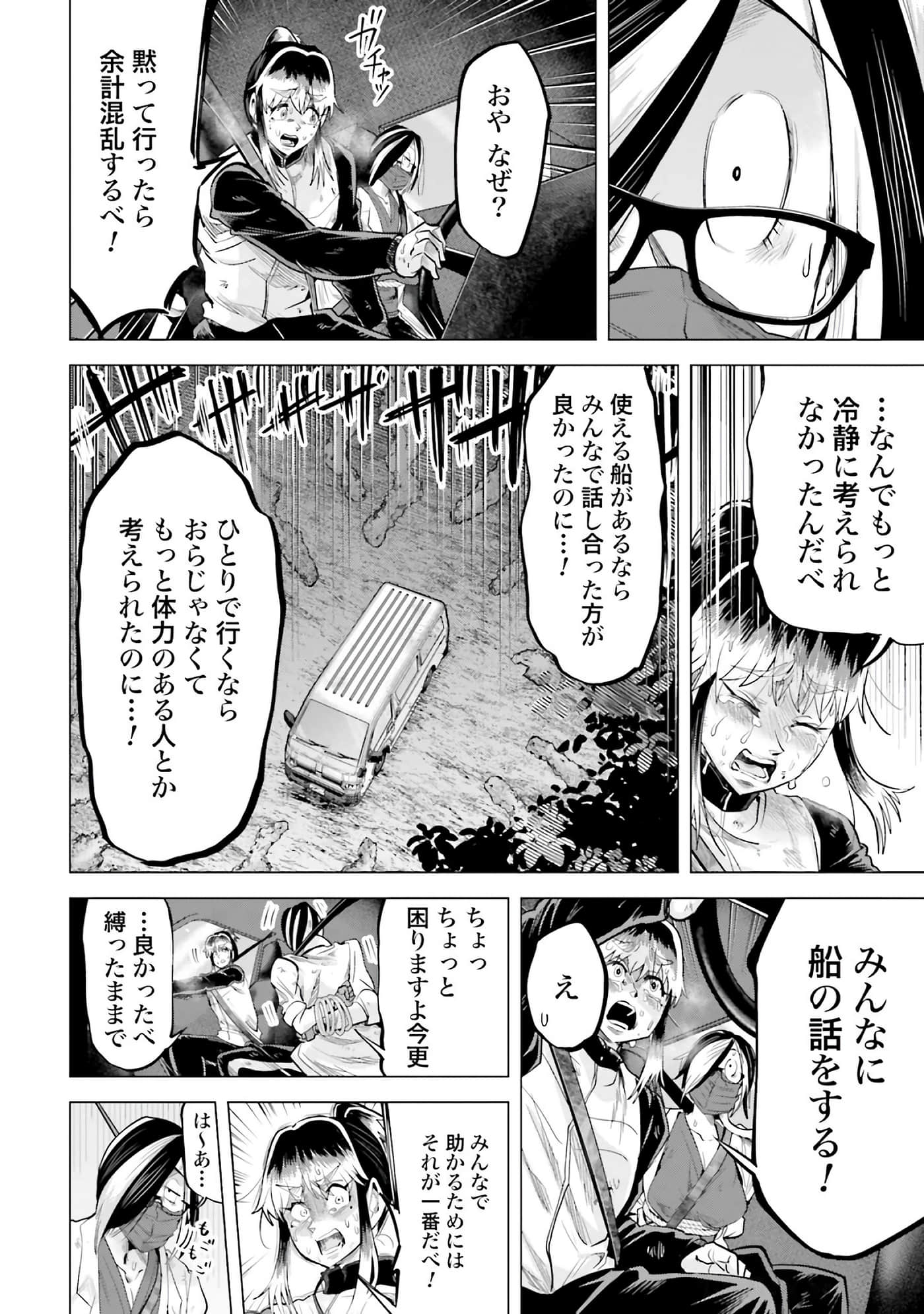第 135 页