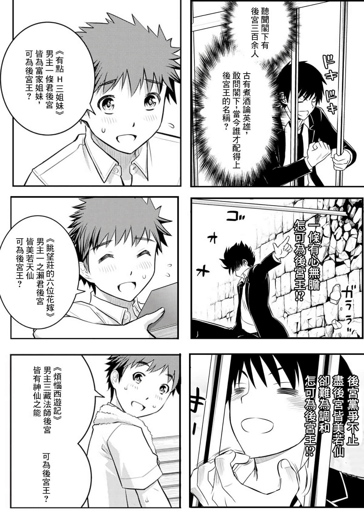 第 42 页