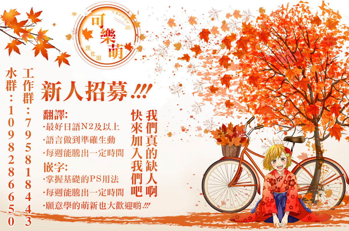 第 45 页