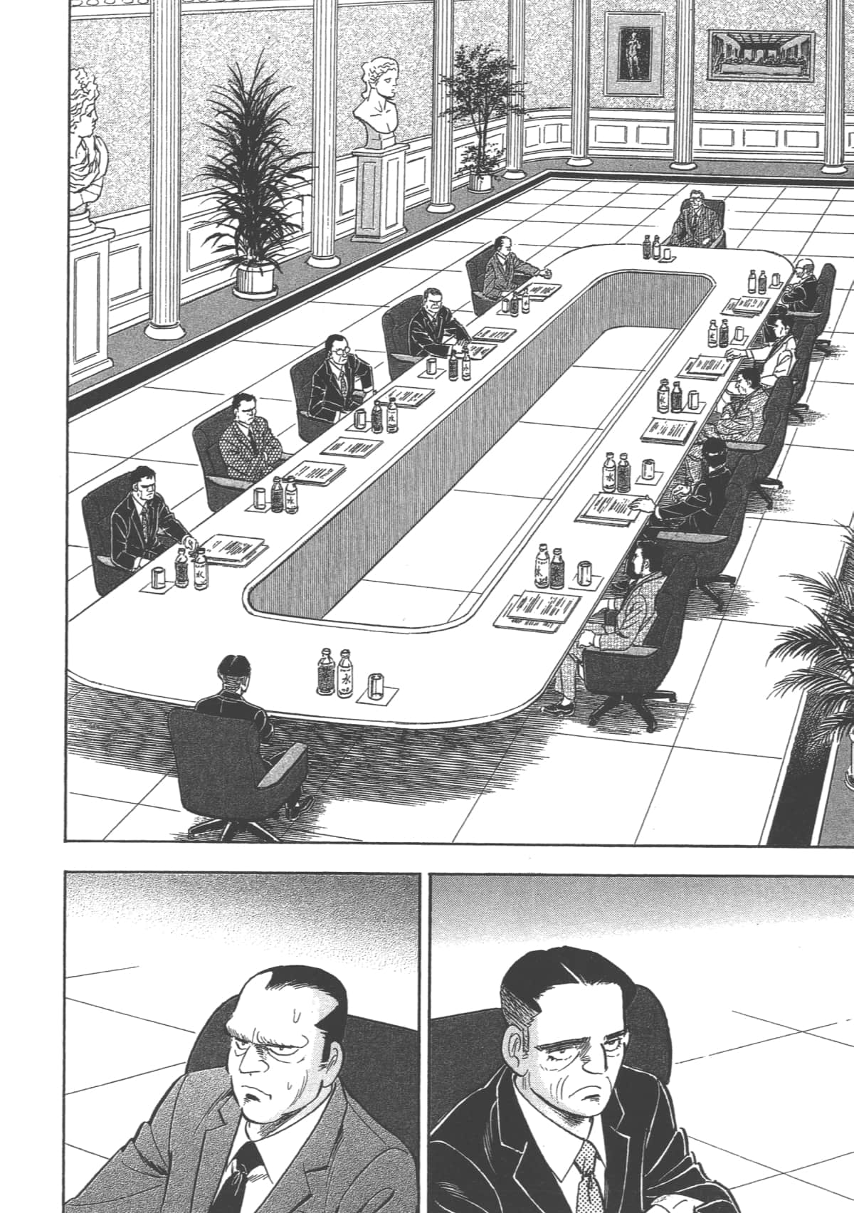 Page 127