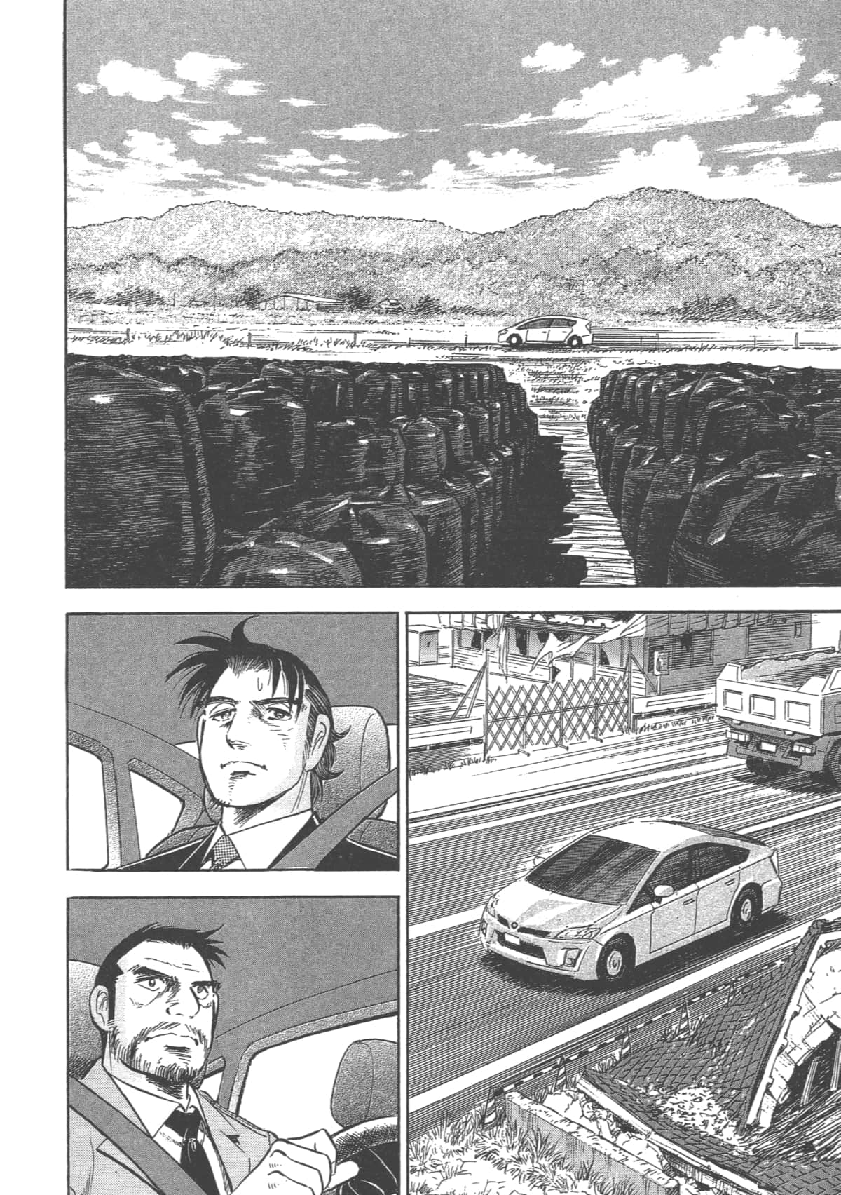 Page 135